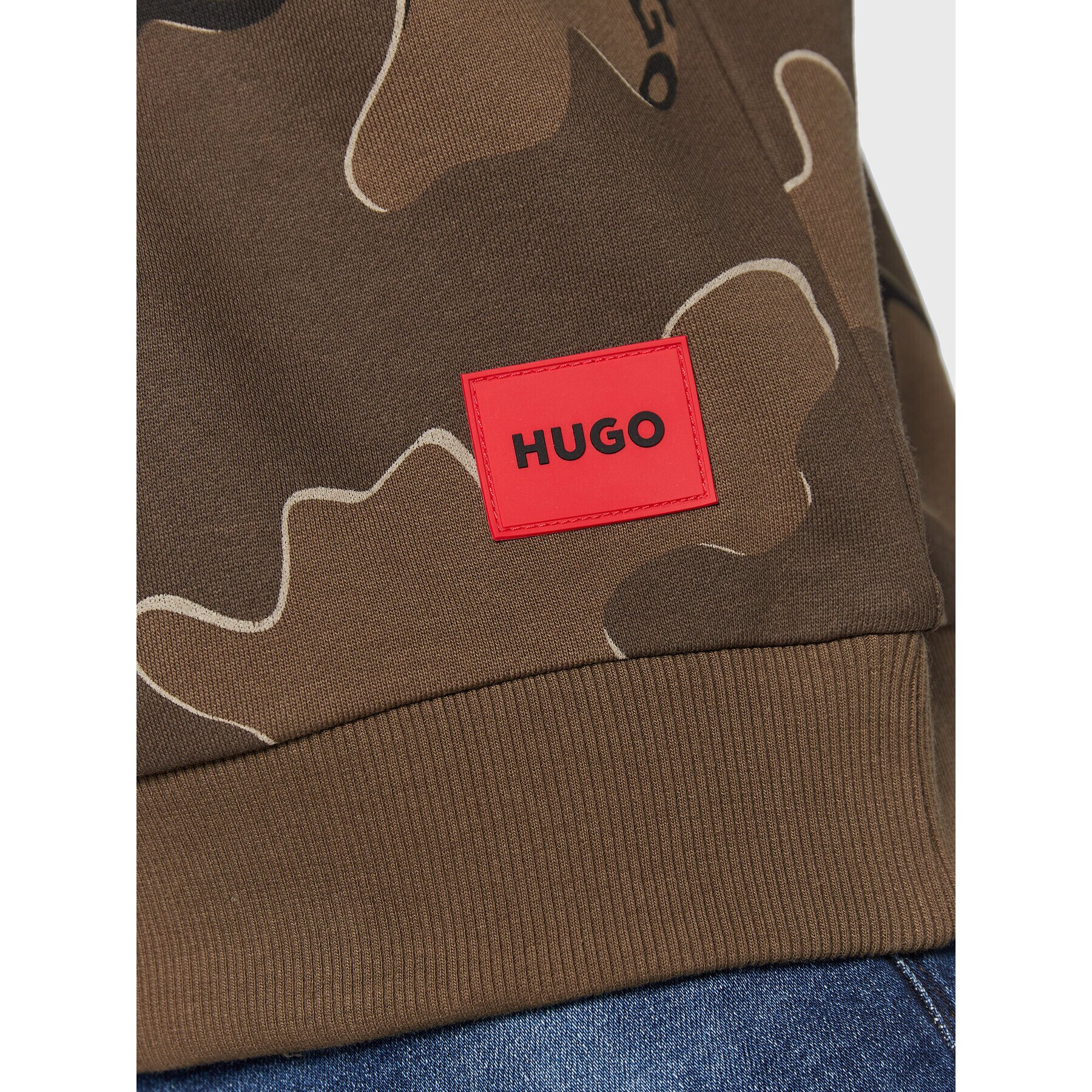 Hugo Суитшърт Durdock 50481347 Каки Relaxed Fit - Pepit.bg