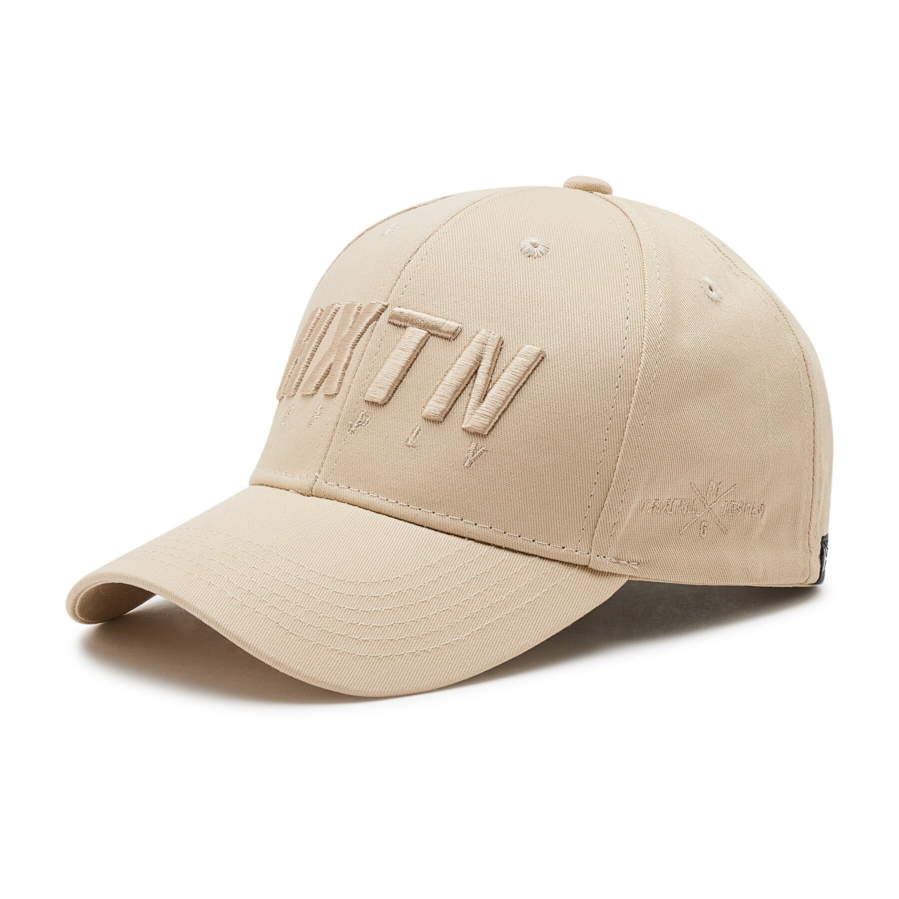 HXTN Supply Шапка с козирка Essentials HC0613 Бежов - Pepit.bg