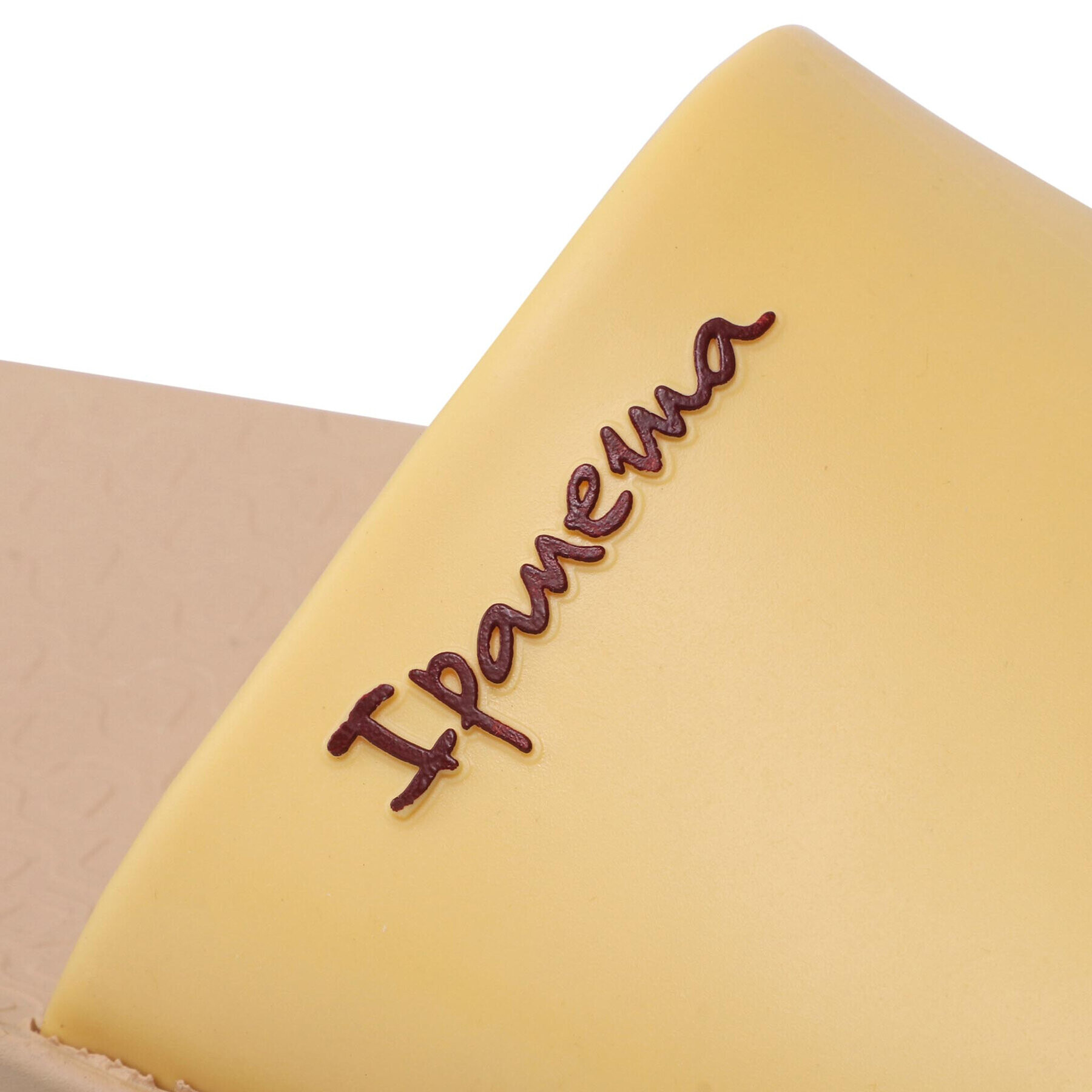 Ipanema Чехли Slide Unisex 82832 Жълт - Pepit.bg
