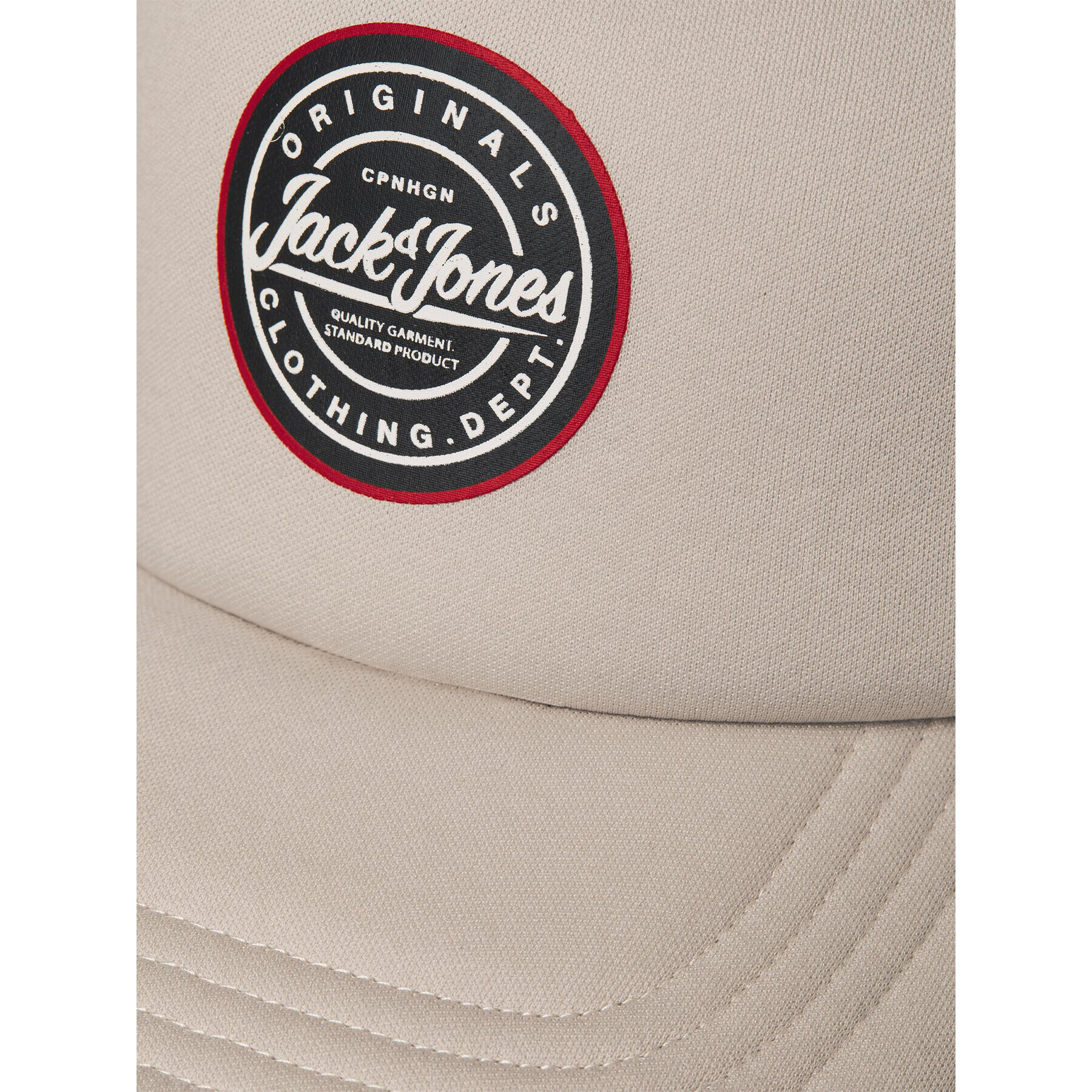 Jack&Jones Шапка с козирка 12229591 Сив - Pepit.bg