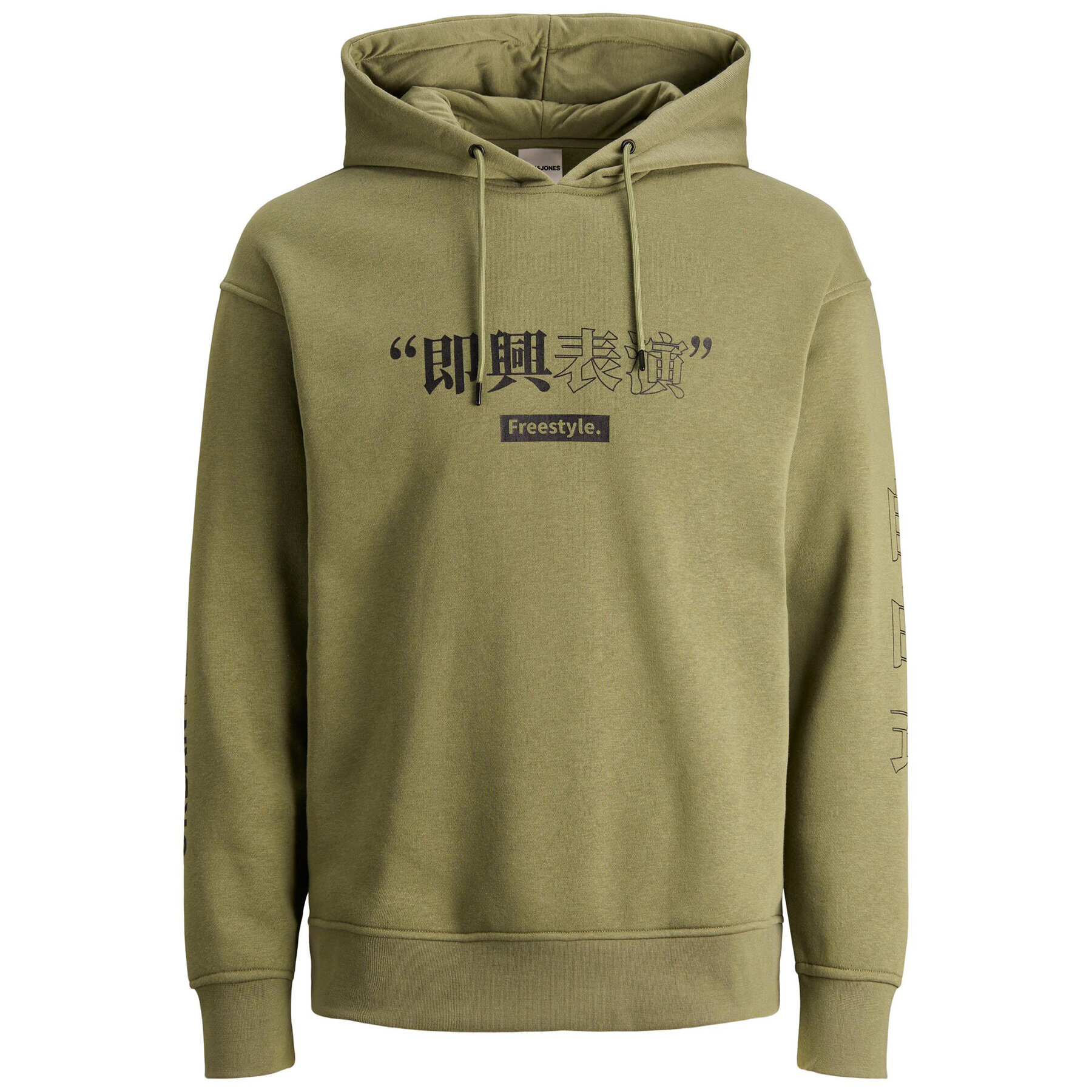 Jack&Jones Суитшърт Chinese 12195261 Зелен Relaxed Fit - Pepit.bg