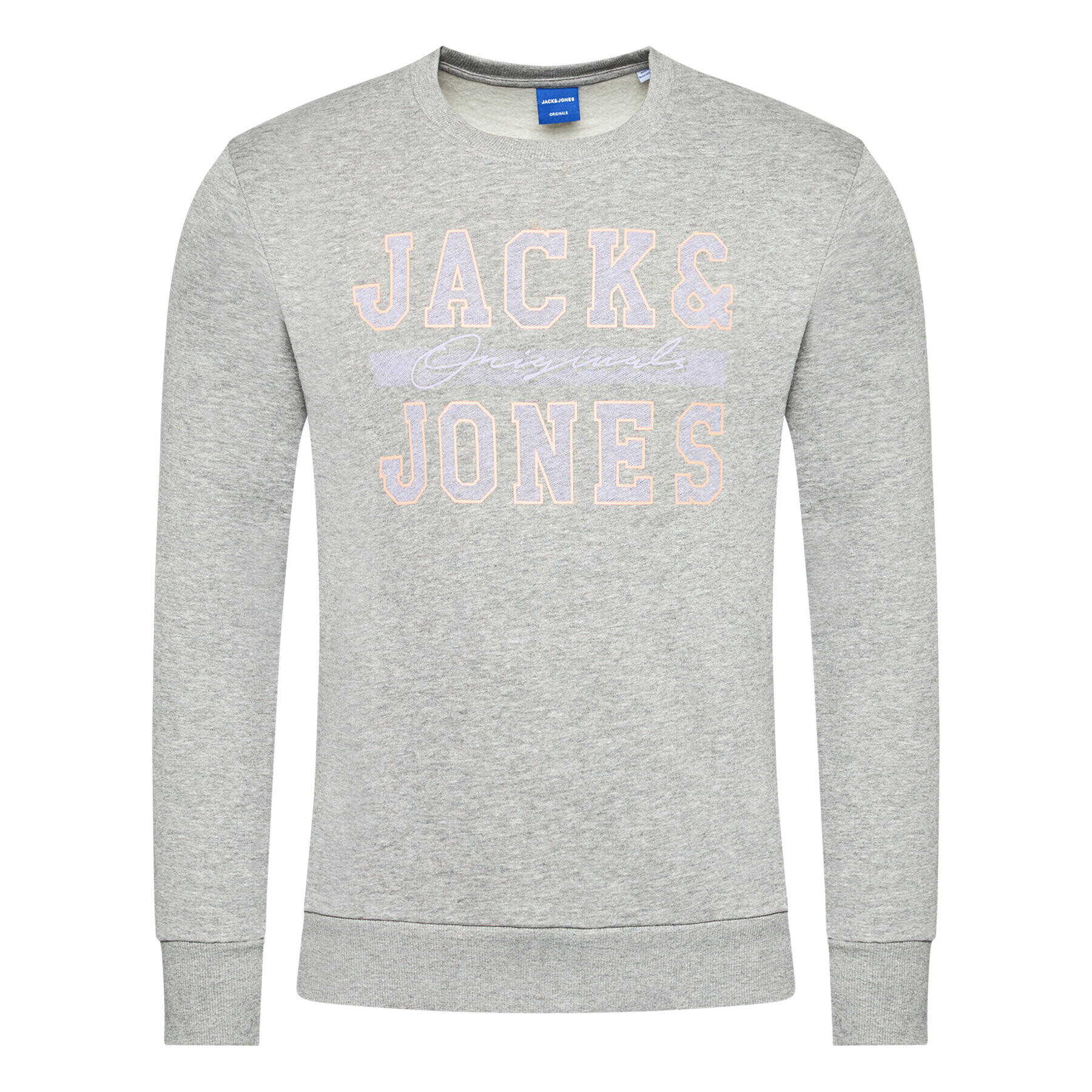 Jack&Jones Суитшърт Faster 12188172 Сив Regular Fit - Pepit.bg