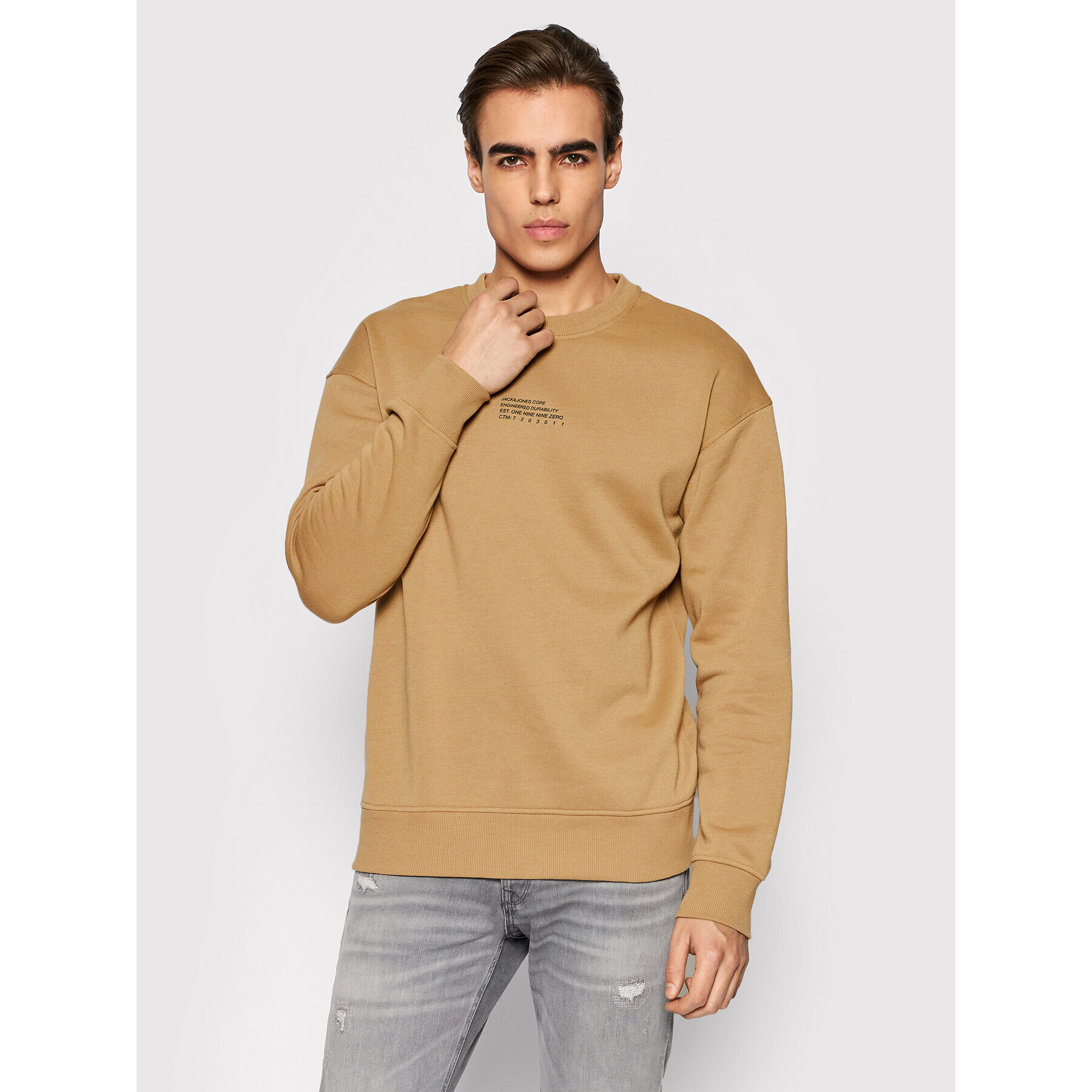 Jack&Jones Суитшърт Globe 12200747 Кафяв Relaxed Fit - Pepit.bg