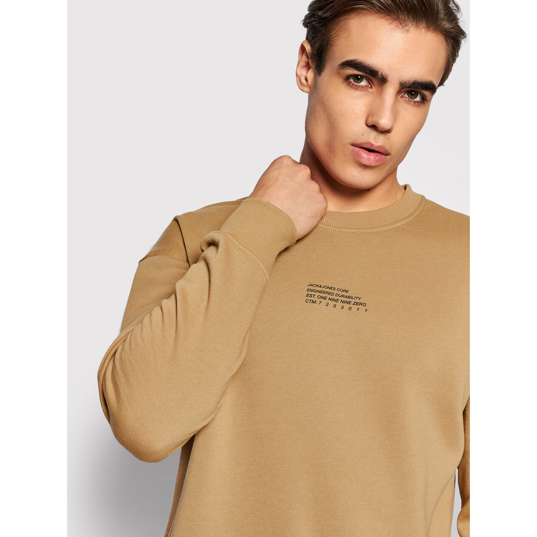 Jack&Jones Суитшърт Globe 12200747 Кафяв Relaxed Fit - Pepit.bg