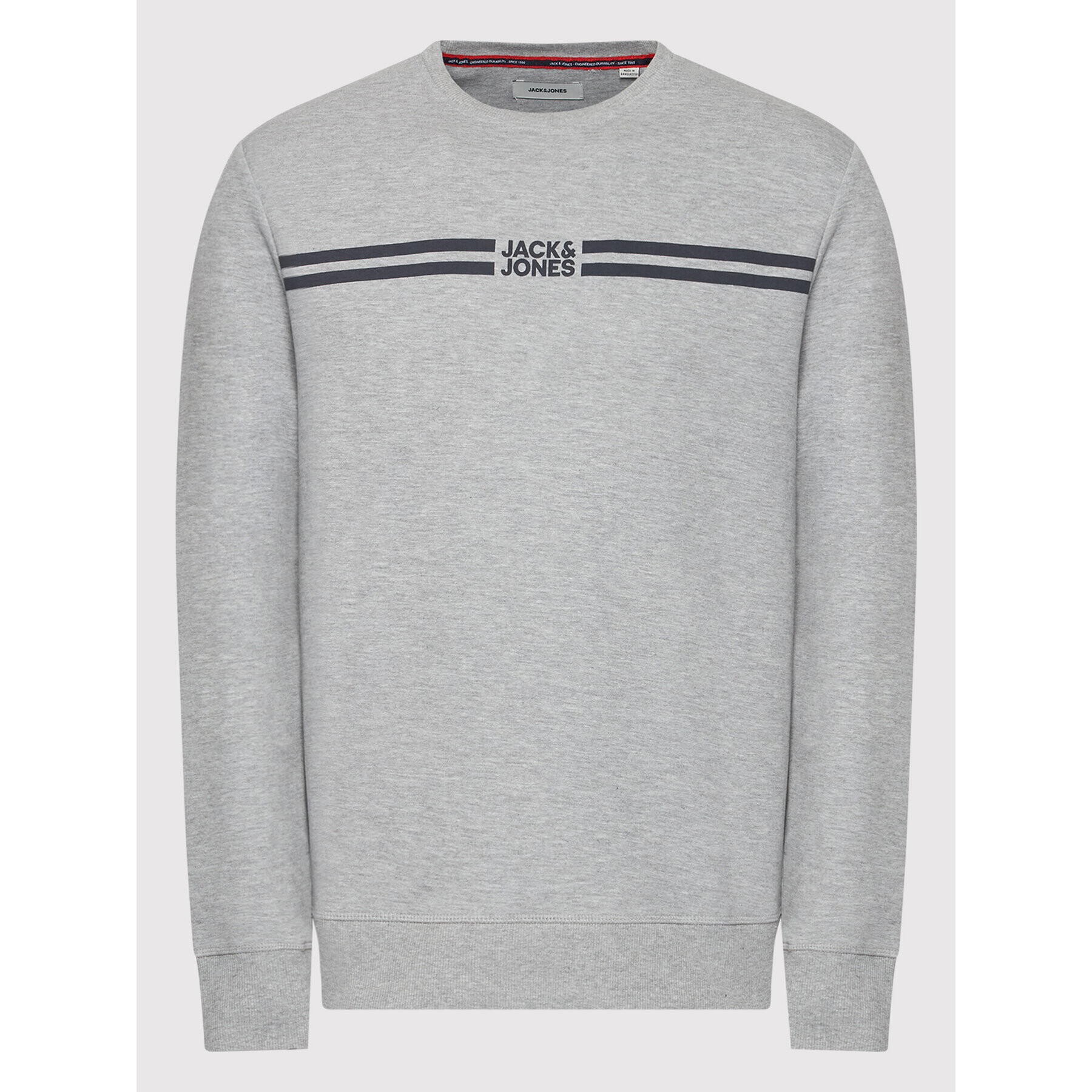 Jack&Jones Суитшърт Steve 12200658 Сив Regular Fit - Pepit.bg