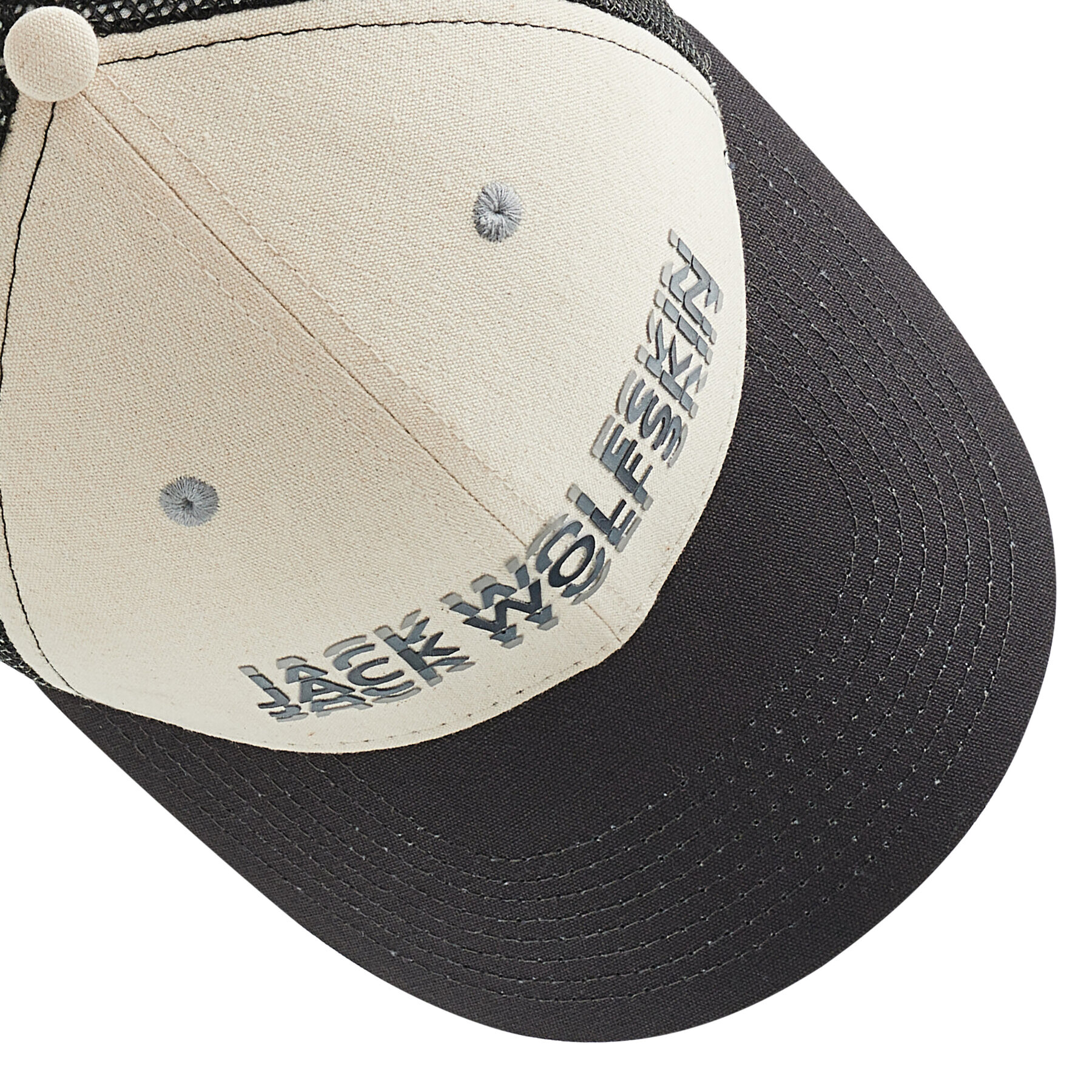 Jack Wolfskin Шапка с козирка Strobe 1910621_5121 Бежов - Pepit.bg