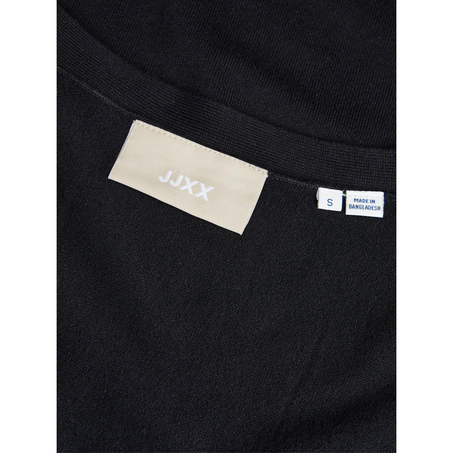 JJXX Кардиган 12204848 Черен Regular Fit - Pepit.bg