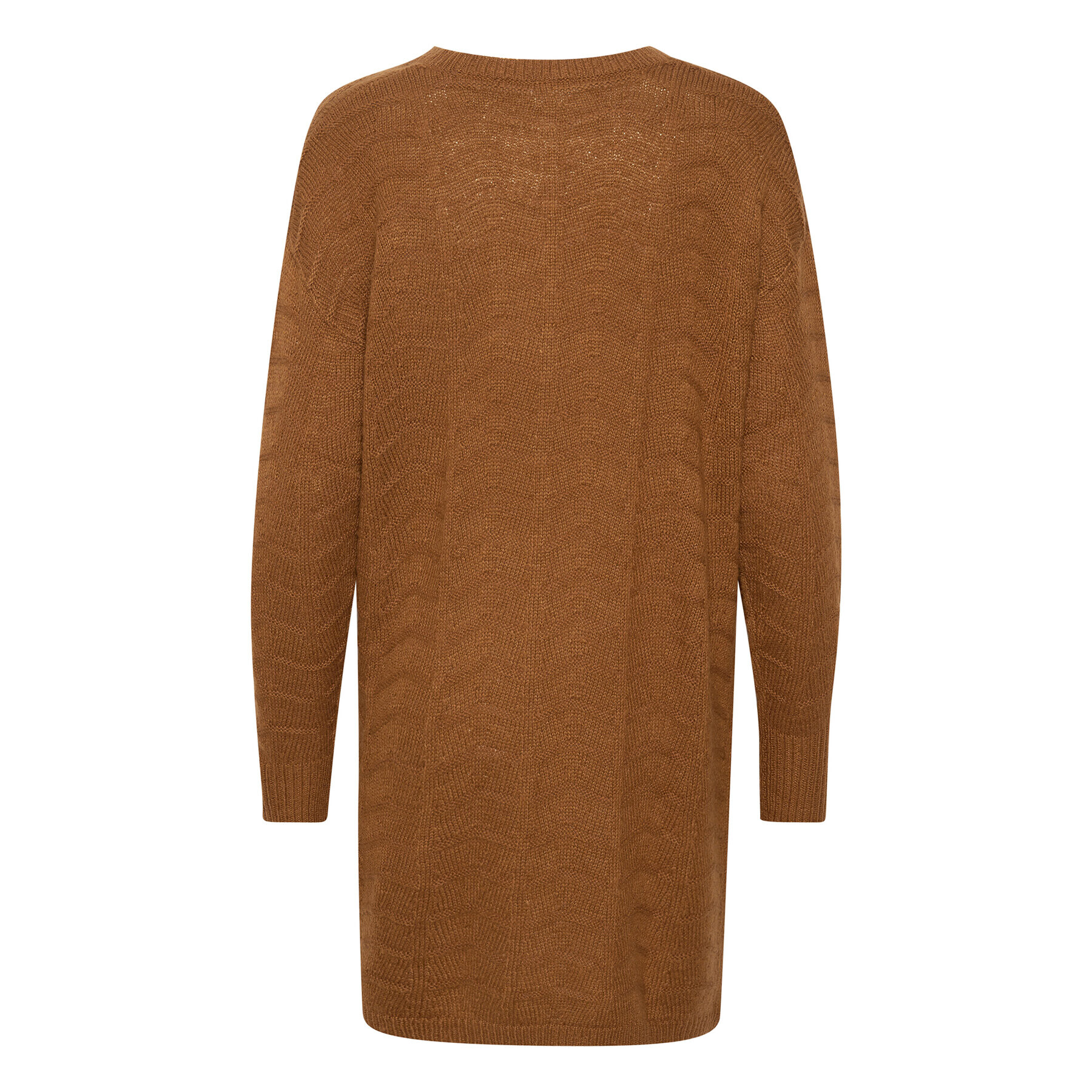 Kaffe Кардиган Kaemria 10506359 Кафяв Regular Fit - Pepit.bg