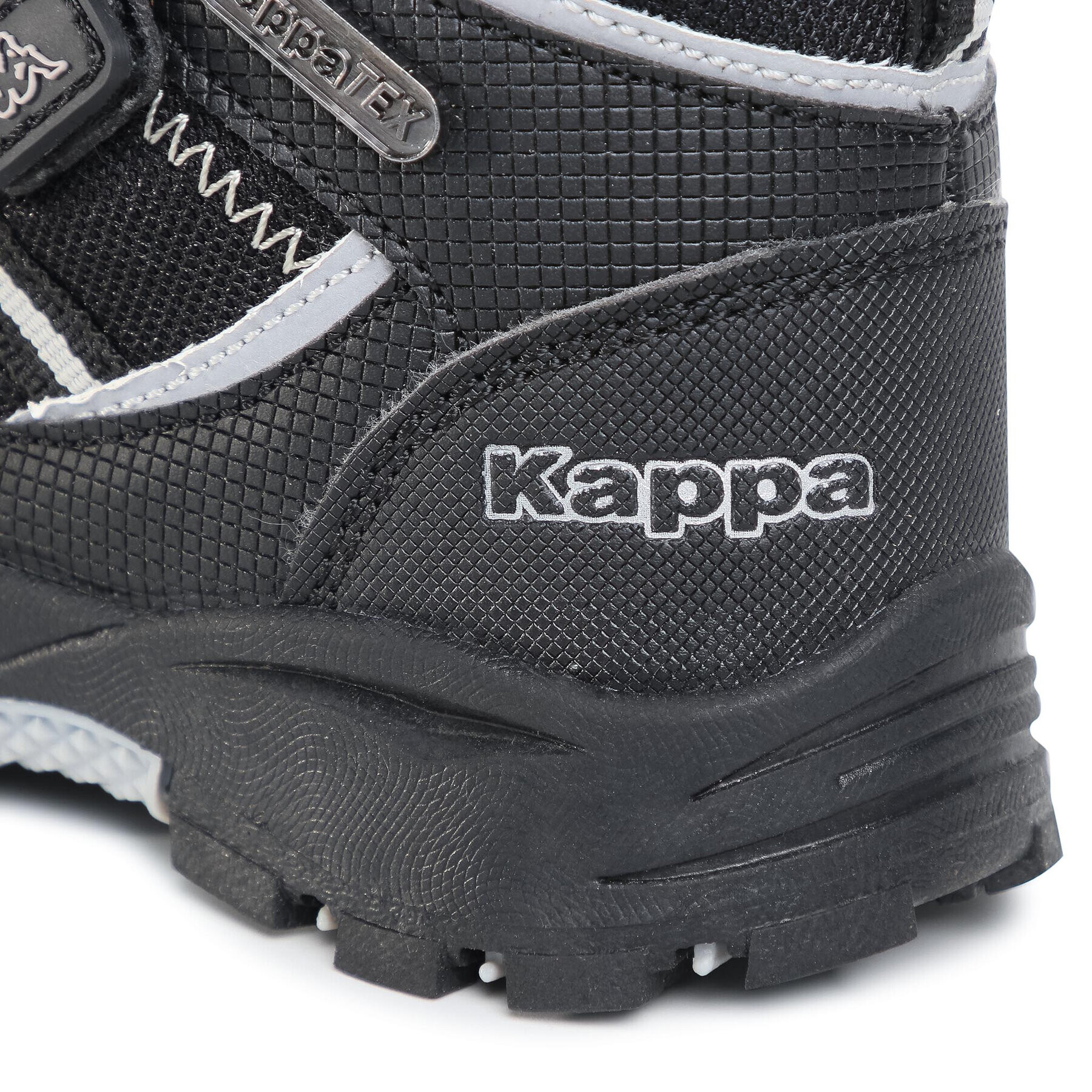 Kappa Апрески 260726K Черен - Pepit.bg