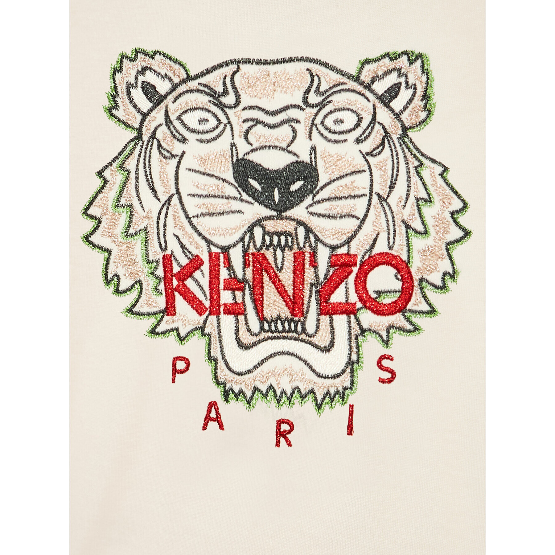 Kenzo Kids Тишърт K15497 Бежов Regular Fit - Pepit.bg