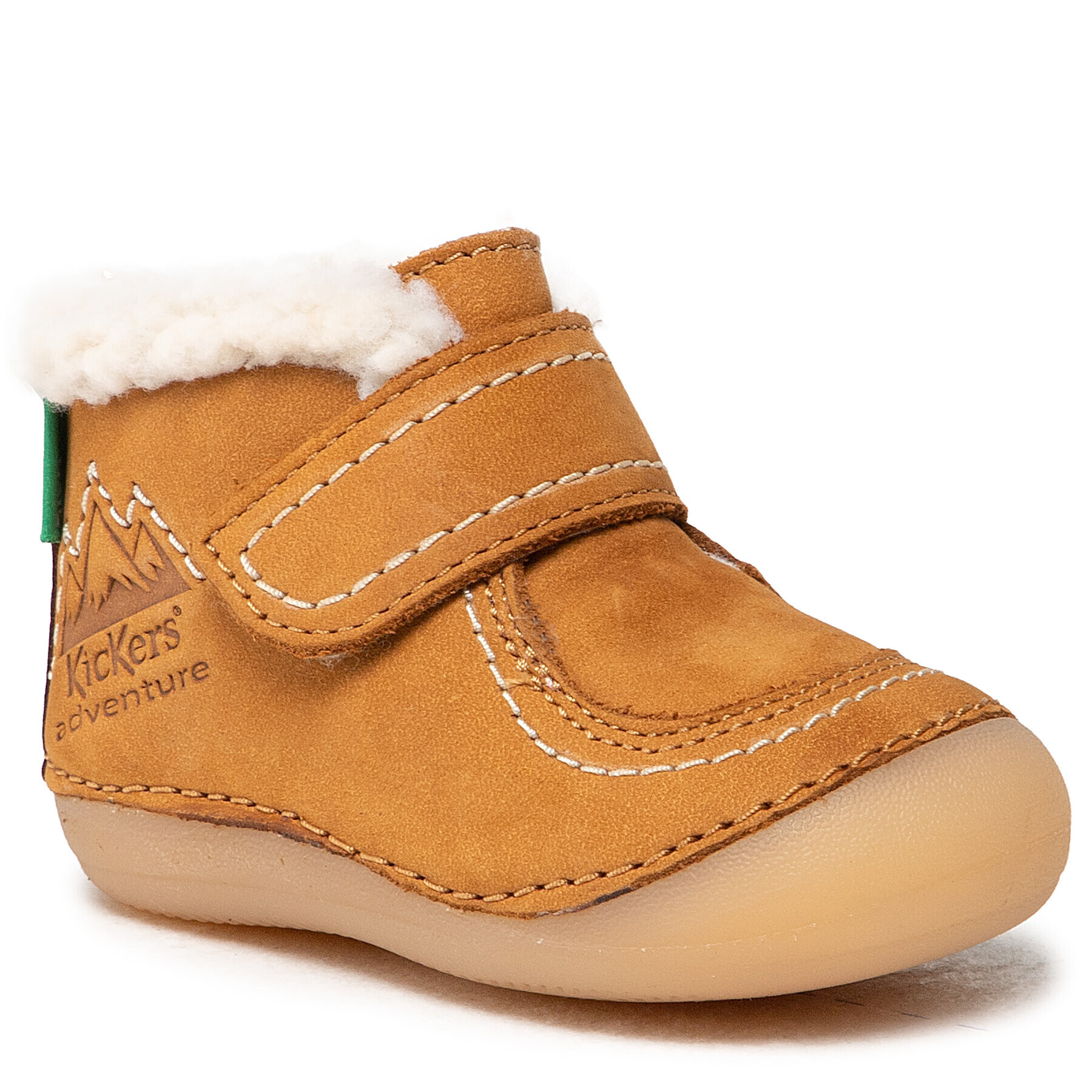 Kickers Зимни обувки Somoons 878501-10 M Кафяв - Pepit.bg