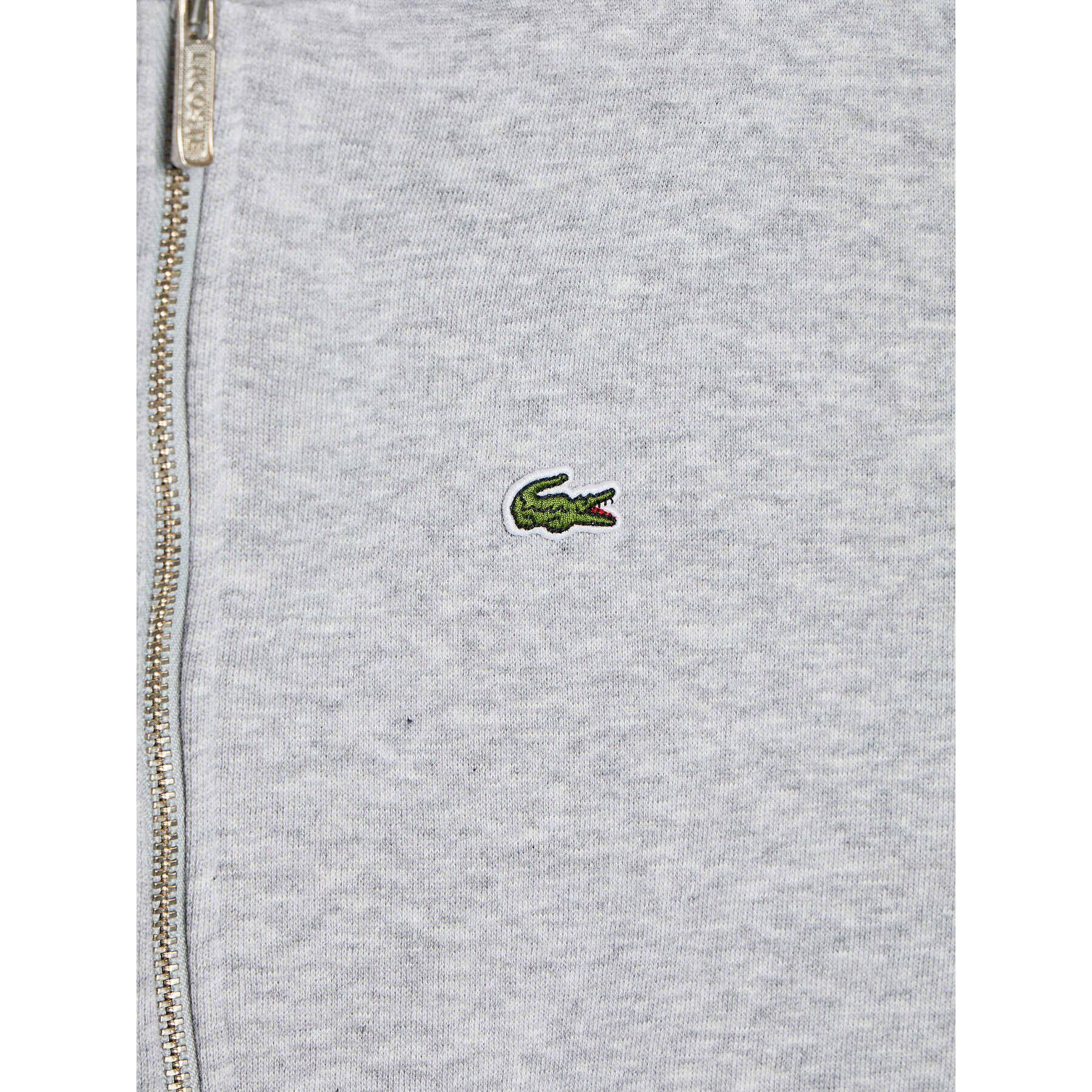 Lacoste Суитшърт SJ9723 Сив Regular Fit - Pepit.bg