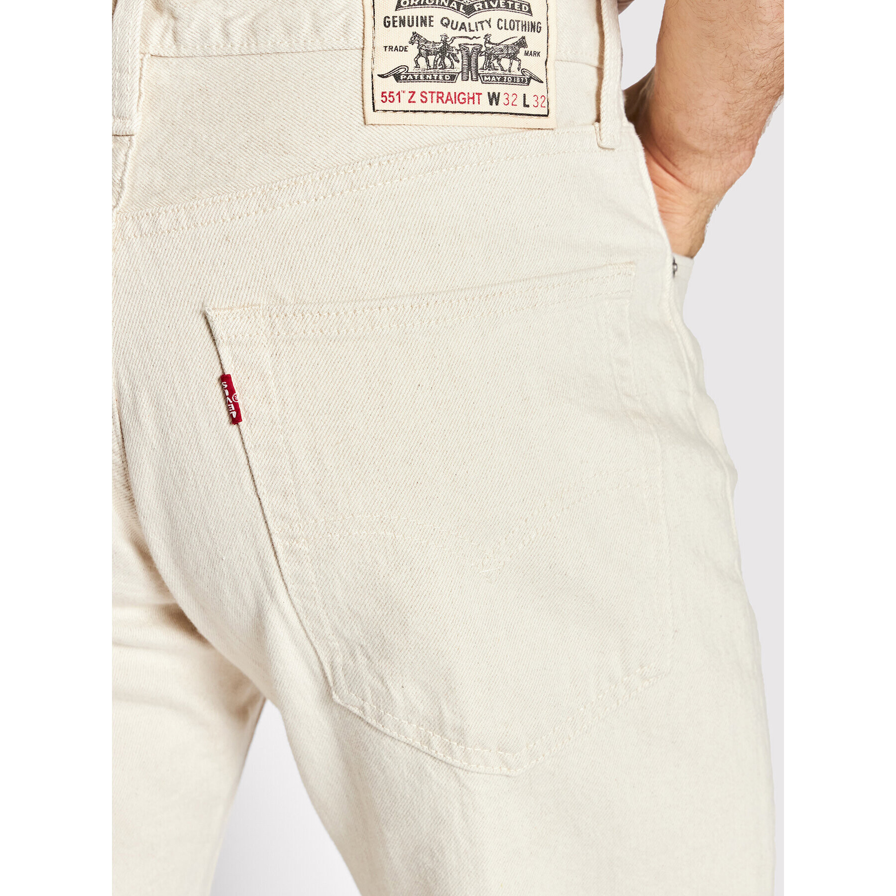 Levi's® Дънки 35585-0017 Бежов Relaxed Fit - Pepit.bg