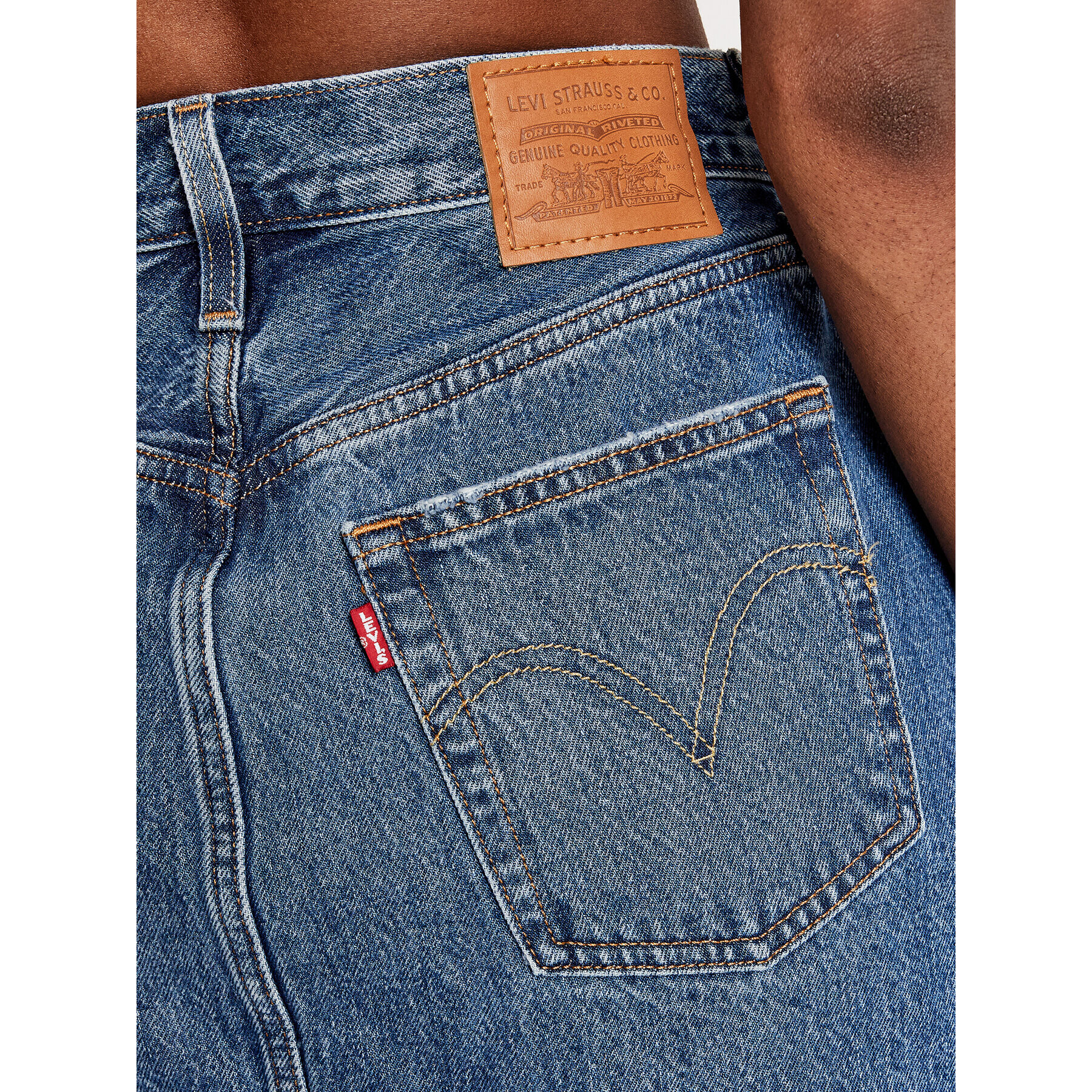 Levi's® Дънкова пола High-Rise Deconstructed 77882-0044 Син Regular Fit - Pepit.bg