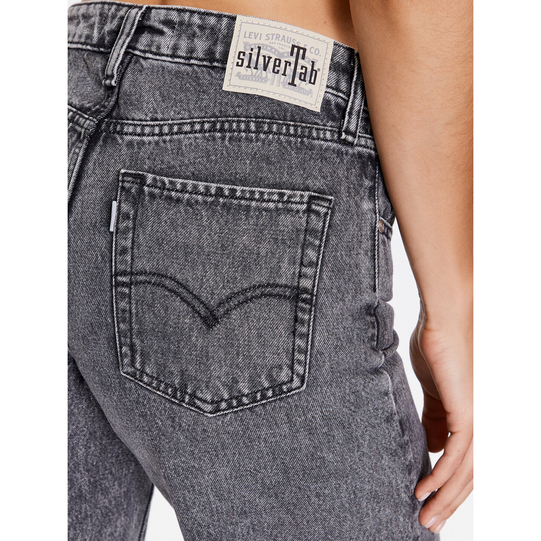 Levi's® Дънки A6281-0000 Сив Baggy Fit - Pepit.bg