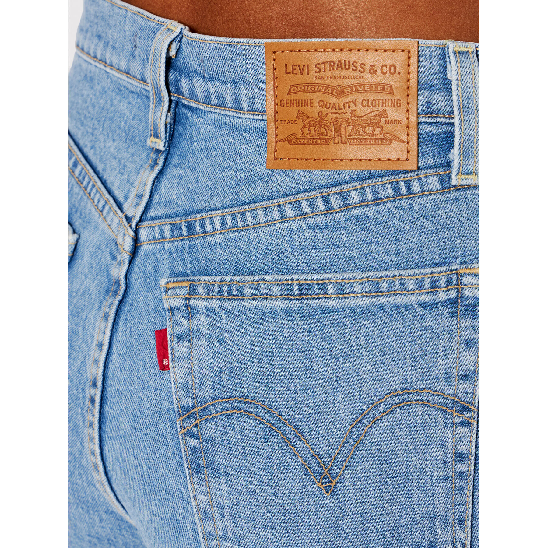 Levi's® Дънкови шорти 77879-0005 Slim Fit - Pepit.bg