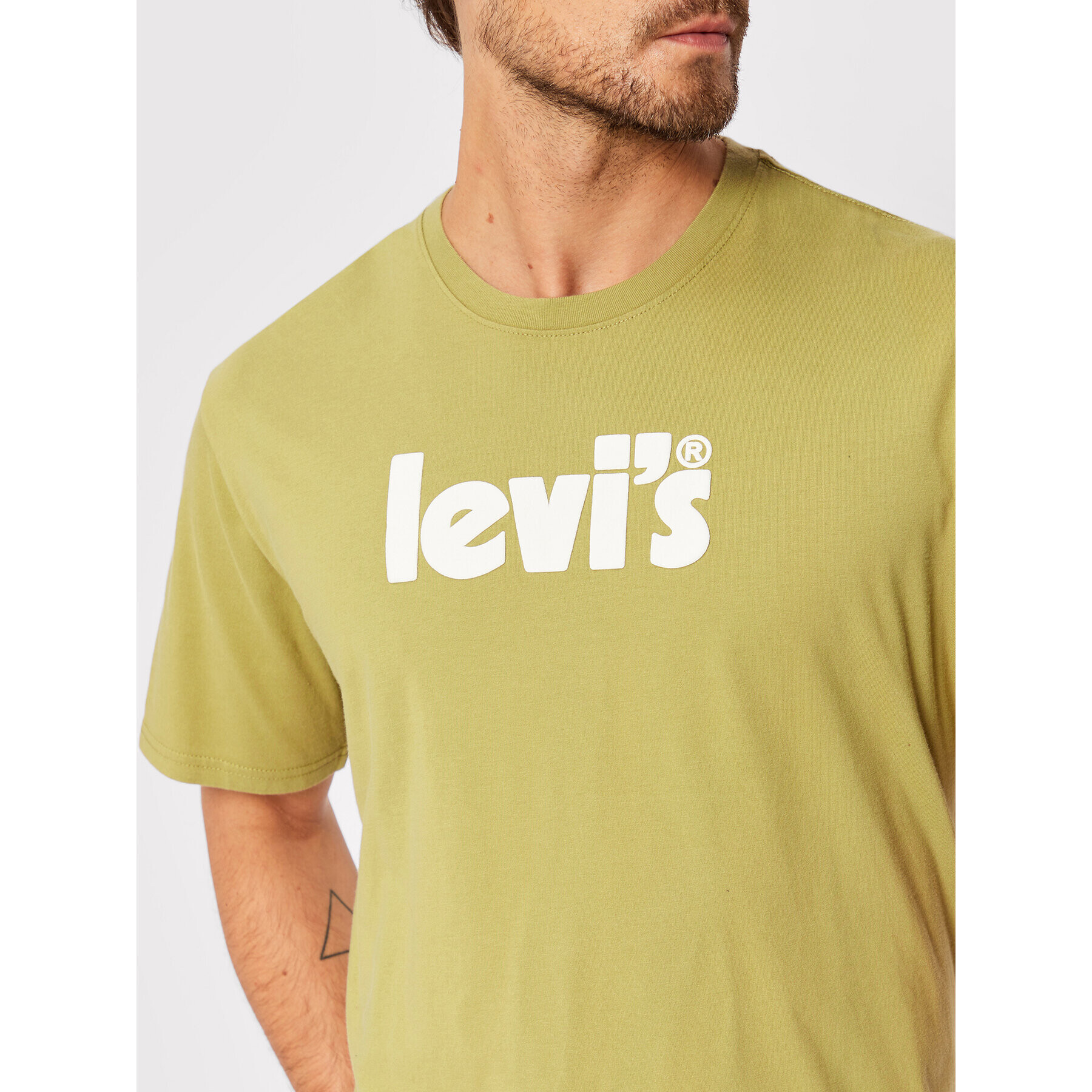 Levi's® Тишърт 16143-0144 Зелен Relaxed Fit - Pepit.bg