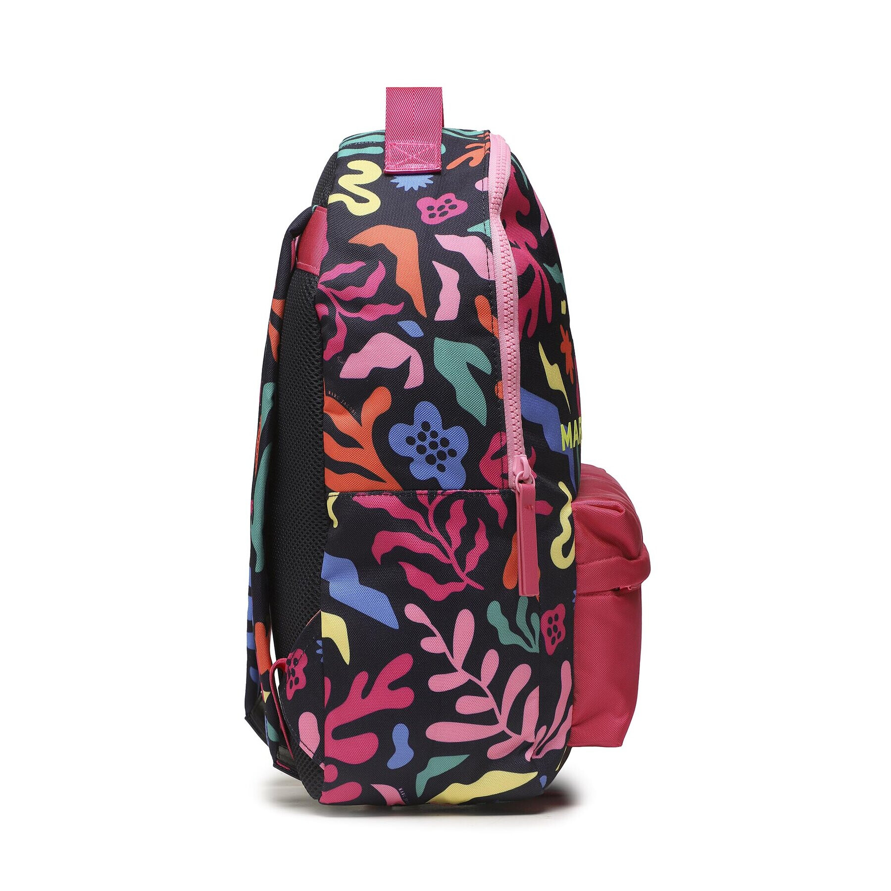 Marc Jacobs Раница W10205 Розов - Pepit.bg