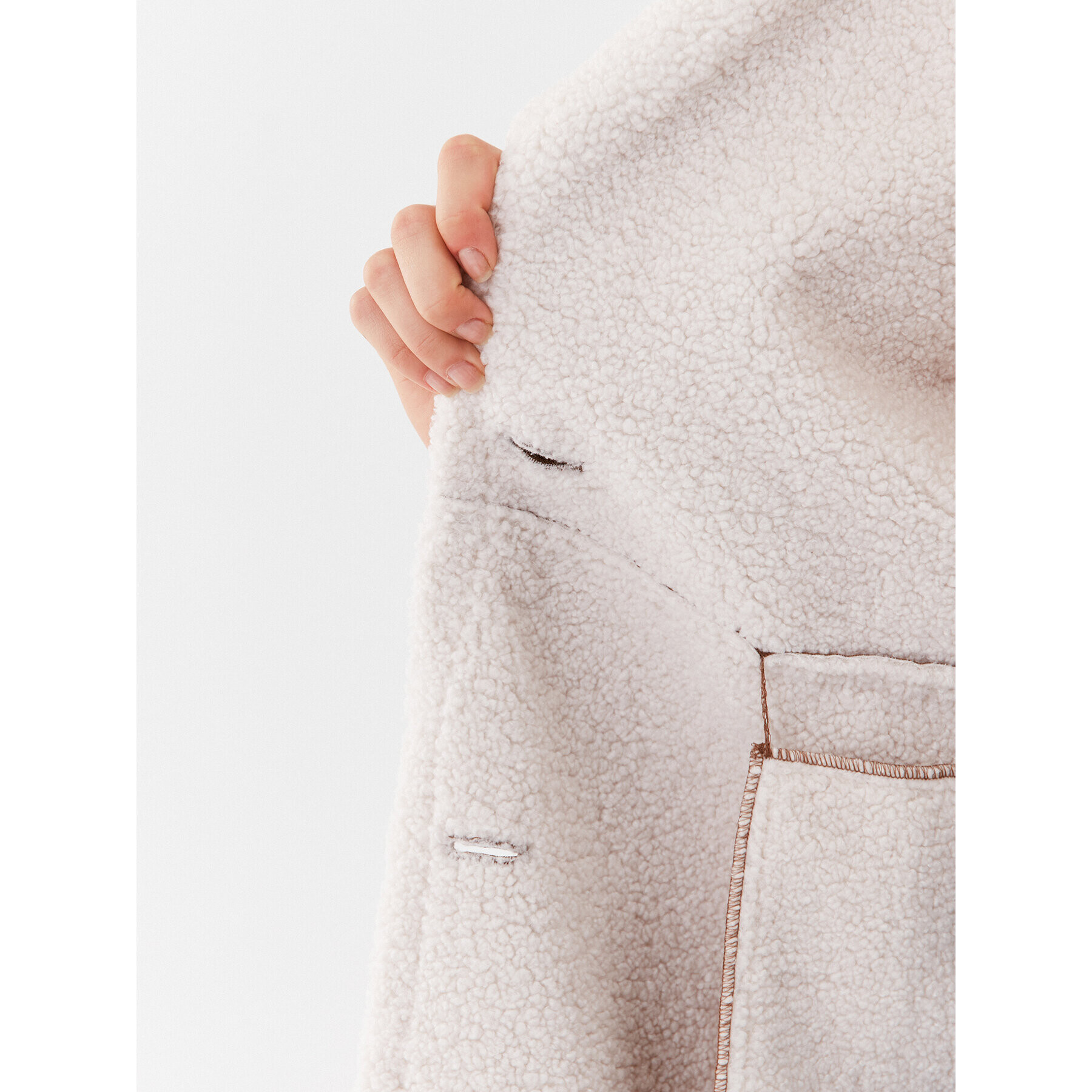 Marella Елек Ugola 2364560235200 Кафяв Regular Fit - Pepit.bg