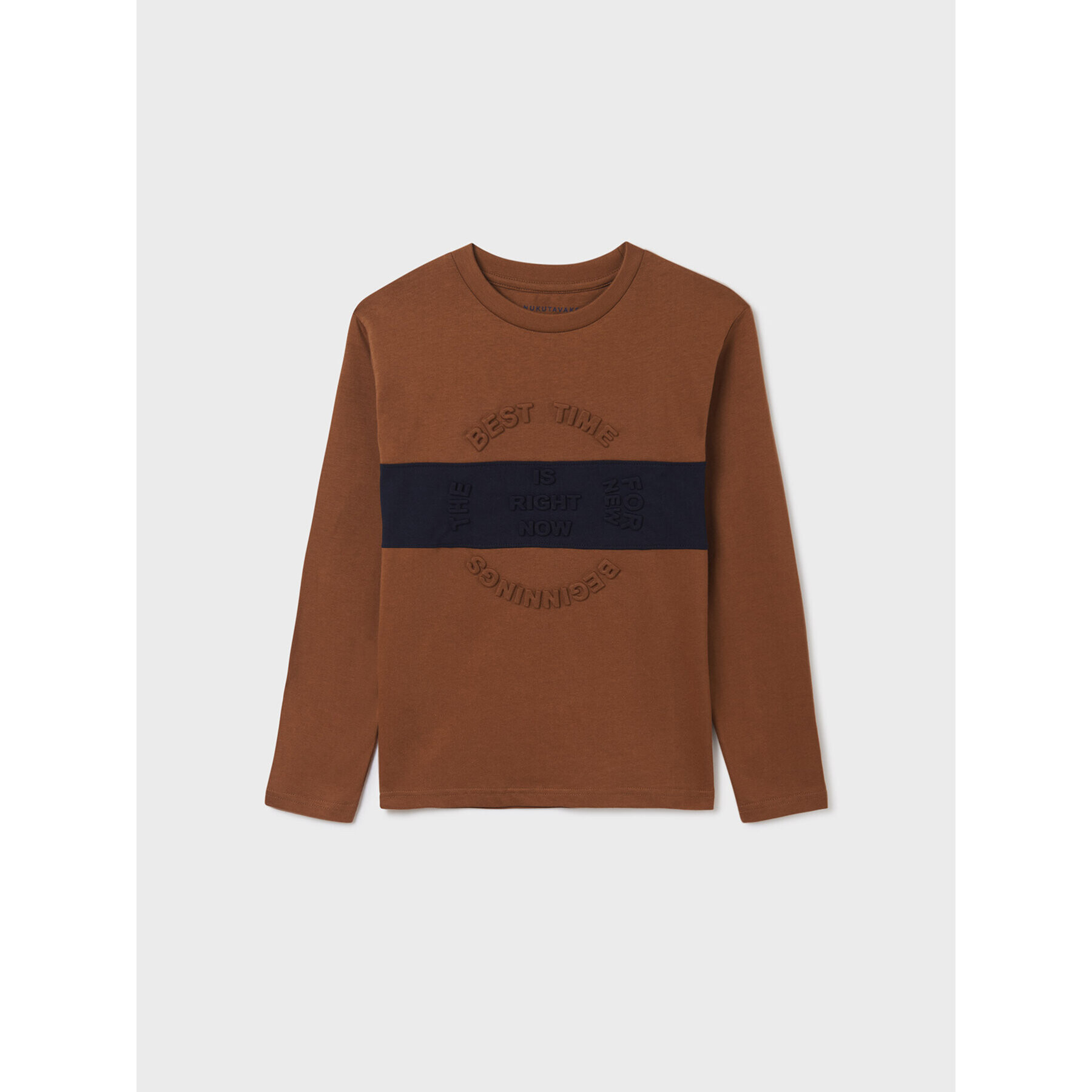 Mayoral Блуза 7002 Кафяв Regular Fit - Pepit.bg