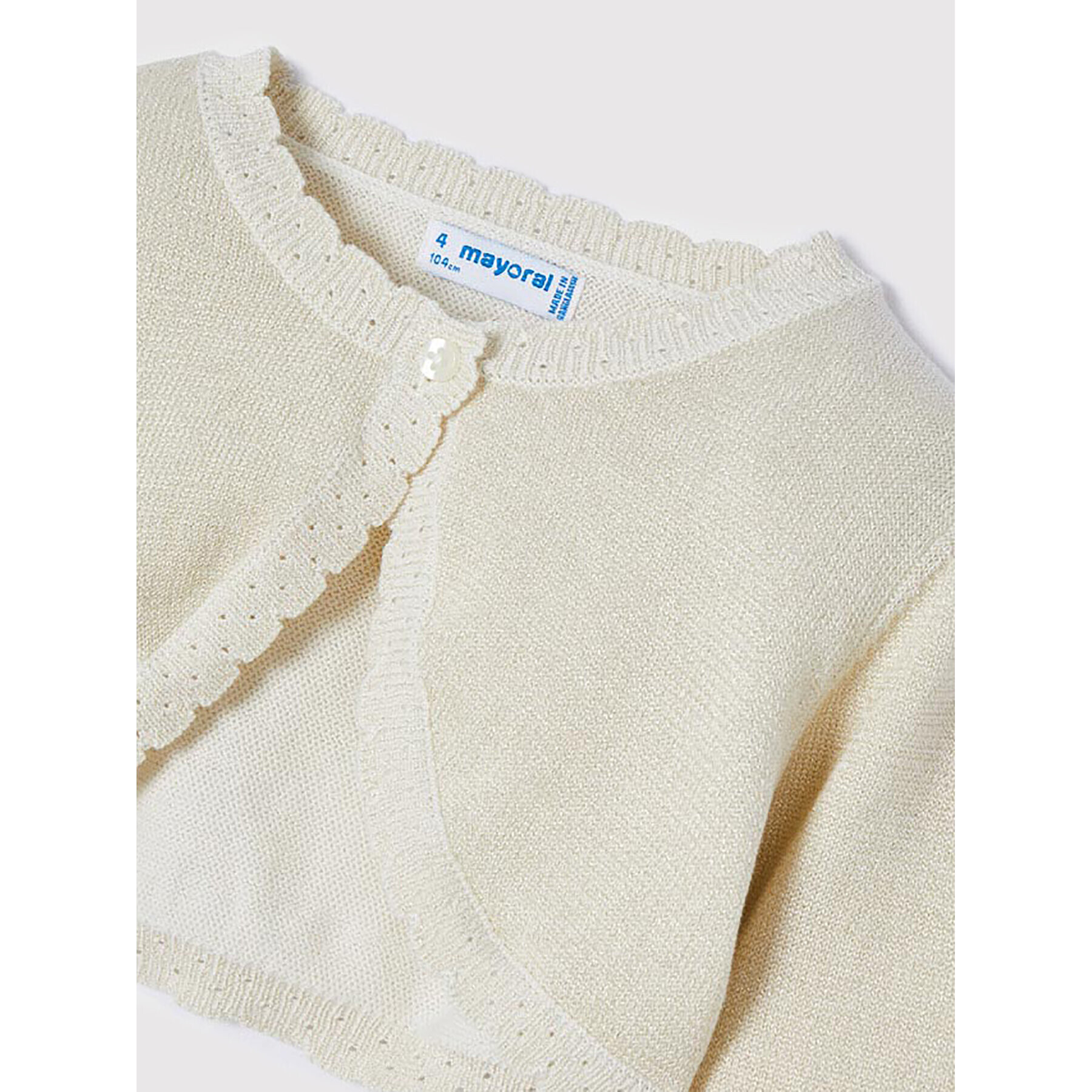 Mayoral Болерце 320 Бежов Regular Fit - Pepit.bg