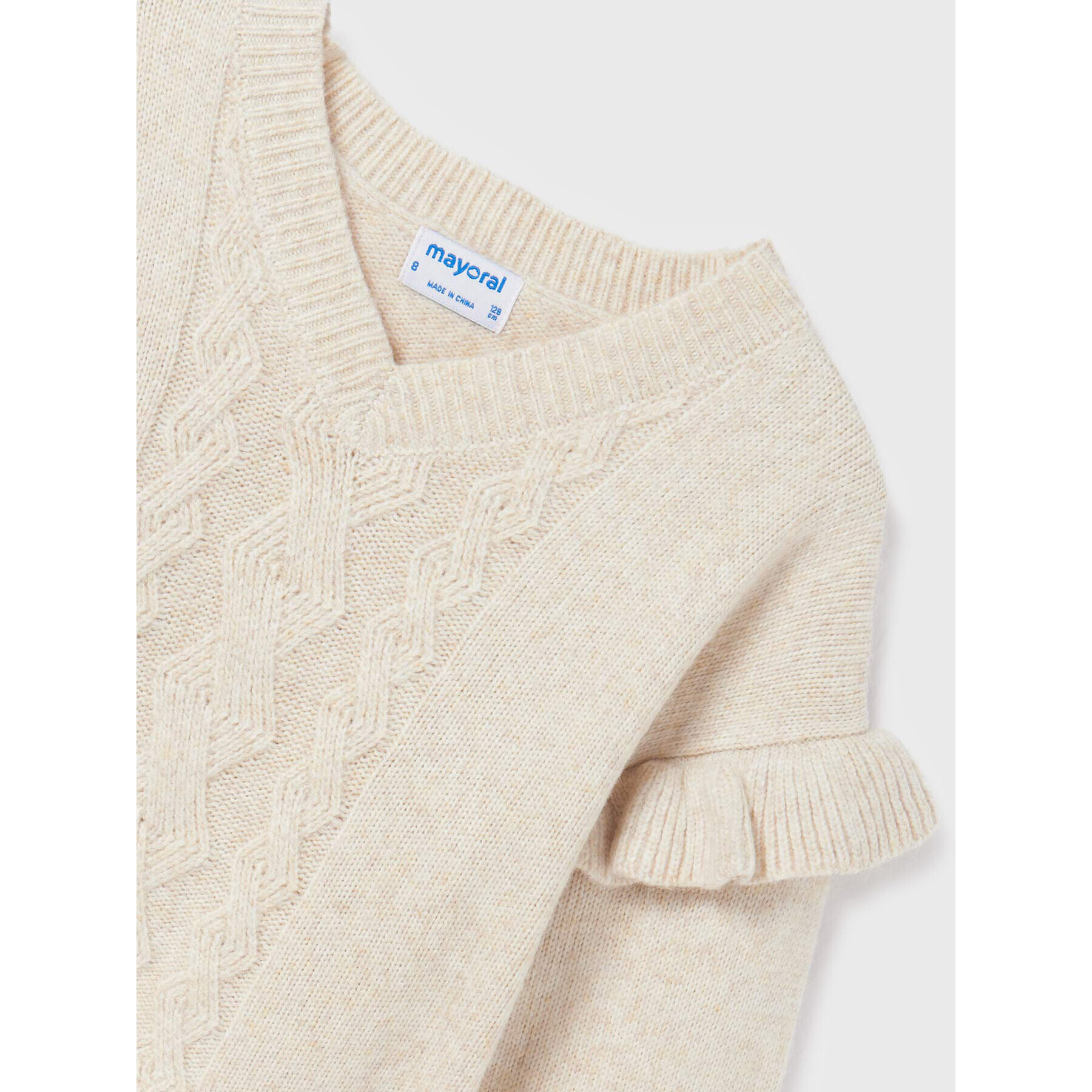 Mayoral Детски комплект 7947 Бежов Regular Fit - Pepit.bg