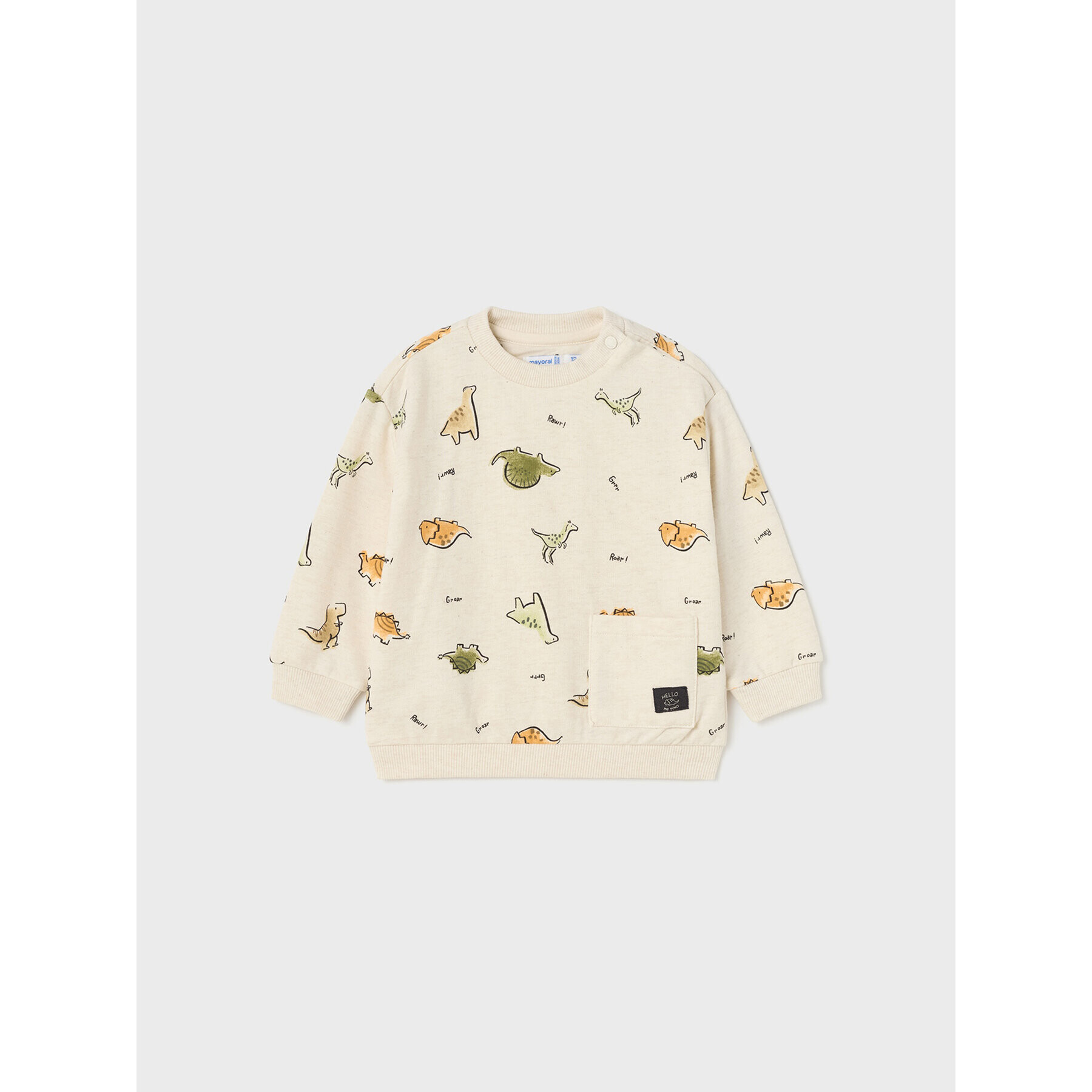 Mayoral Суитшърт 1416 Бежов Regular Fit - Pepit.bg