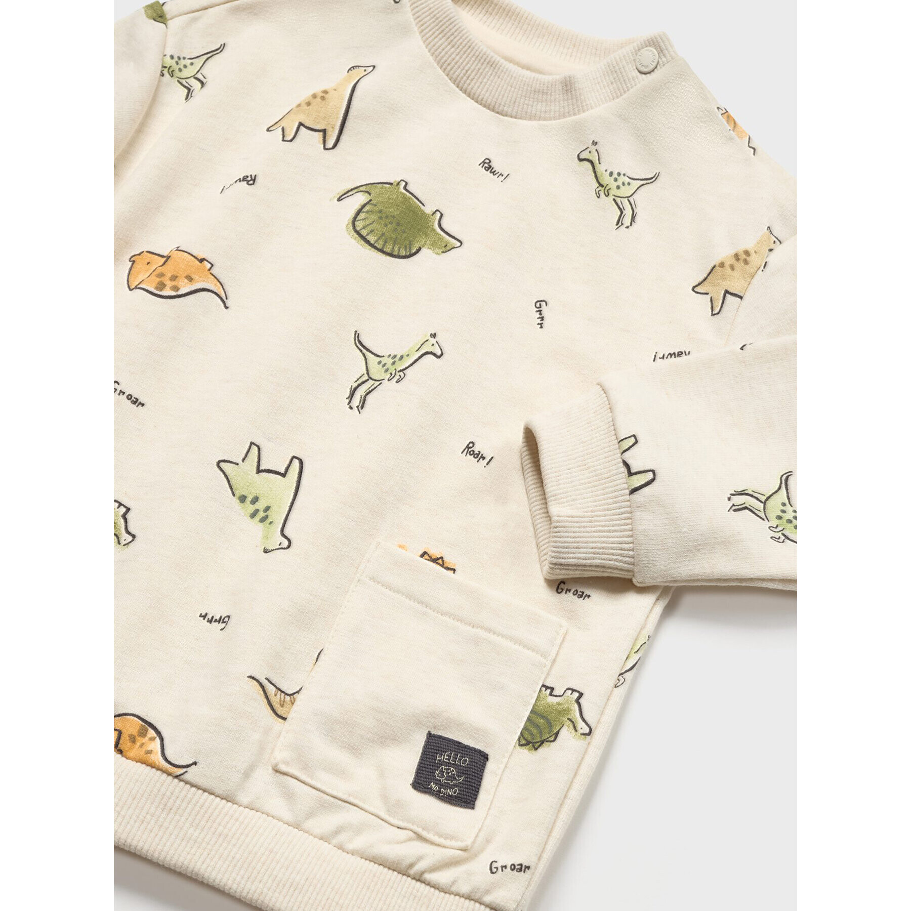 Mayoral Суитшърт 1416 Бежов Regular Fit - Pepit.bg