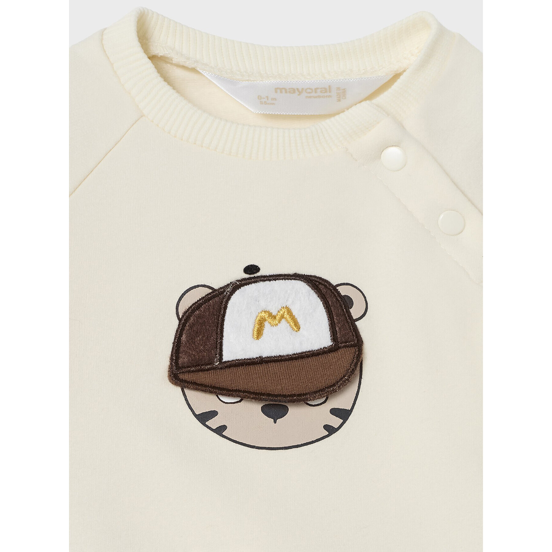 Mayoral Суитшърт 2407 Бежов Regular Fit - Pepit.bg