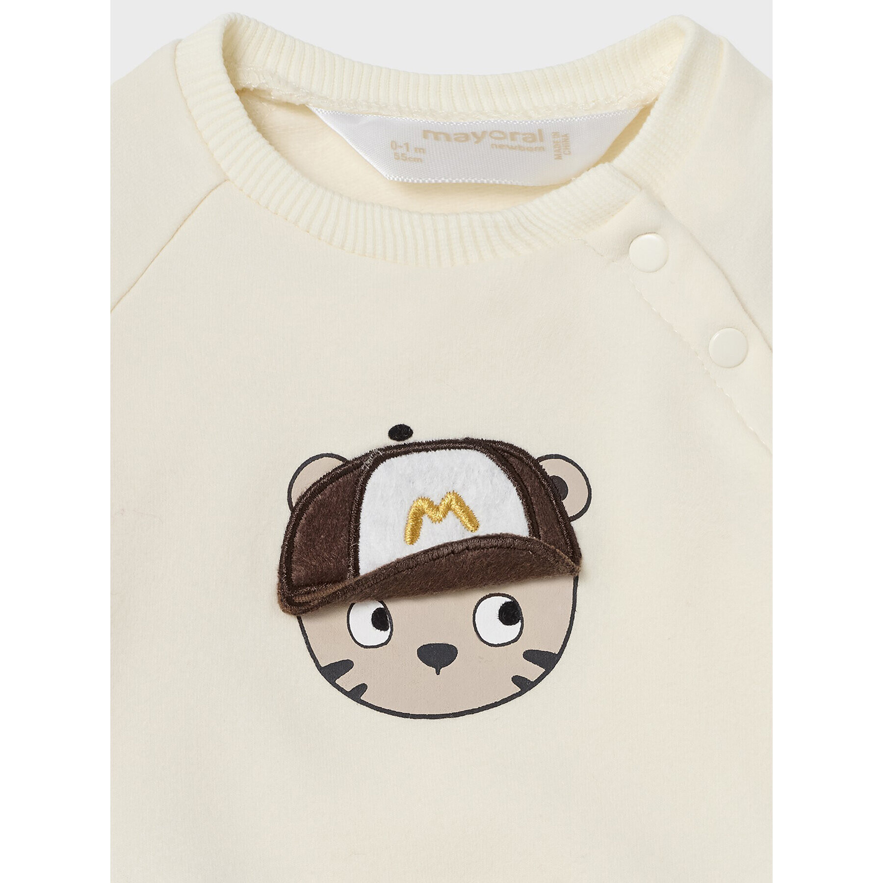 Mayoral Суитшърт 2407 Бежов Regular Fit - Pepit.bg