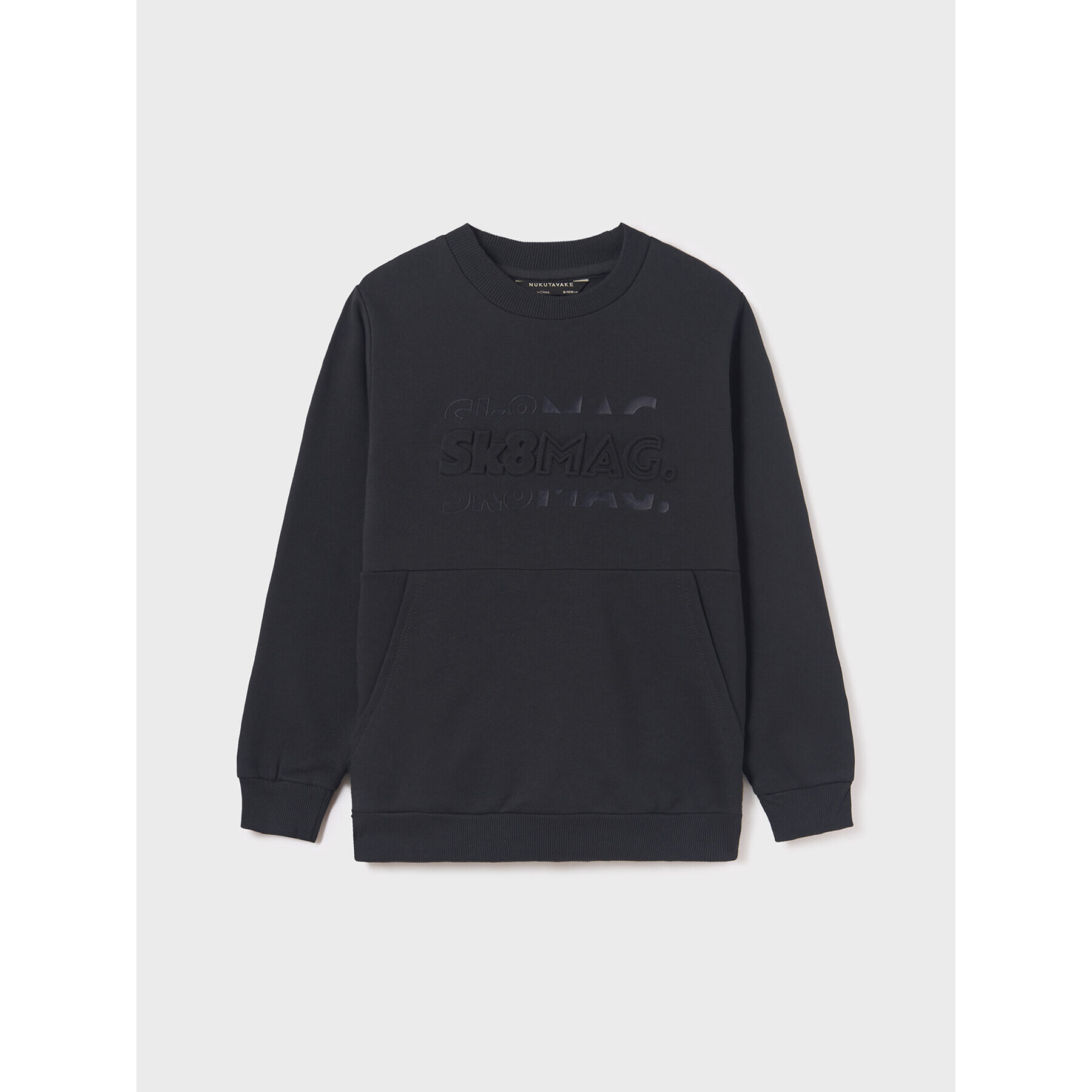 Mayoral Суитшърт 7.428 Сив Regular Fit - Pepit.bg