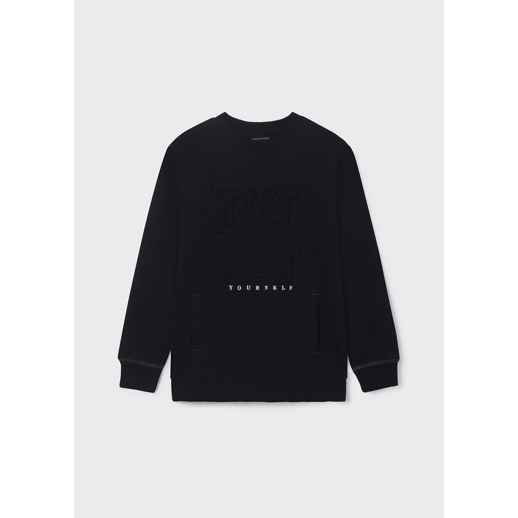 Mayoral Суитшърт 7450 Черен Regular Fit - Pepit.bg