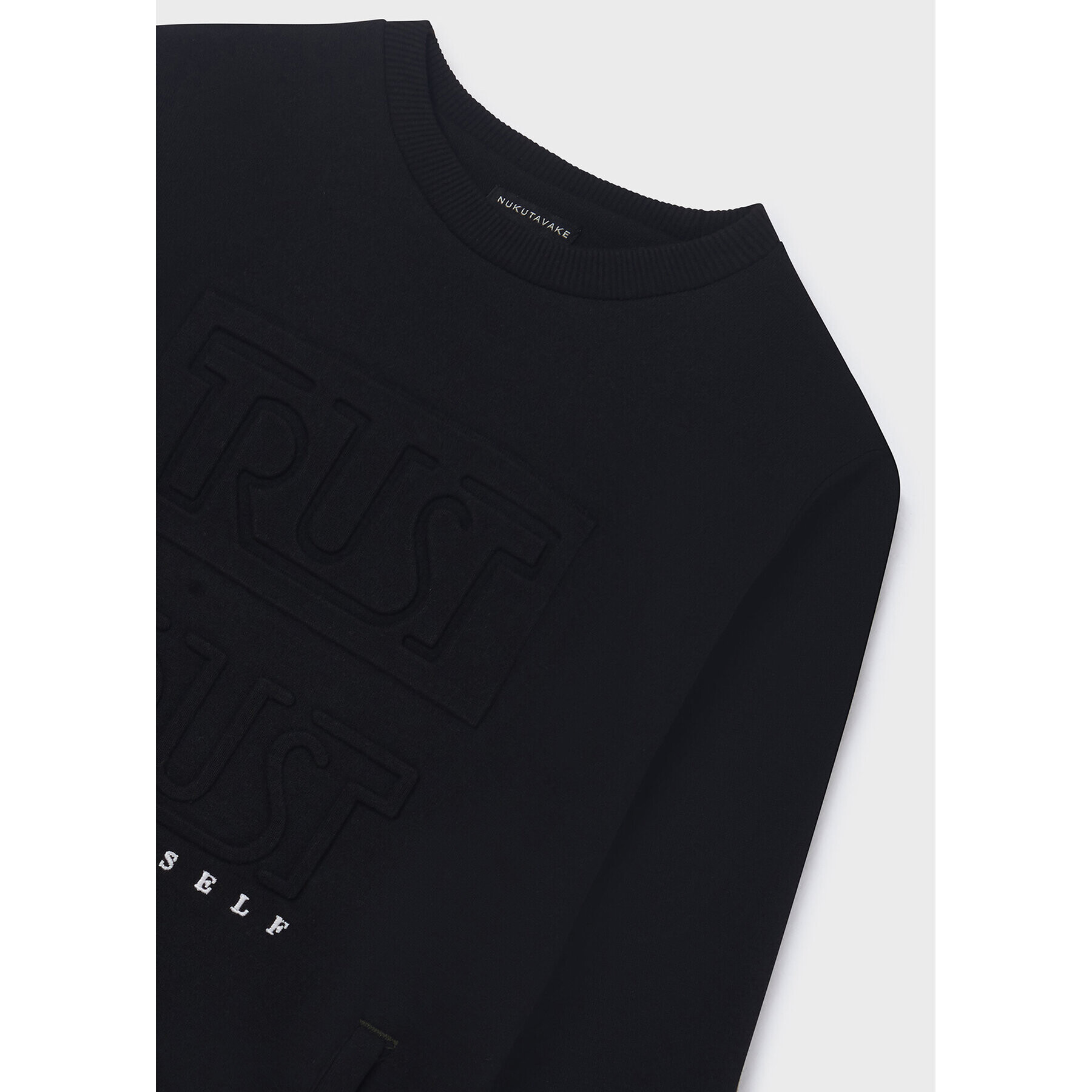 Mayoral Суитшърт 7450 Черен Regular Fit - Pepit.bg