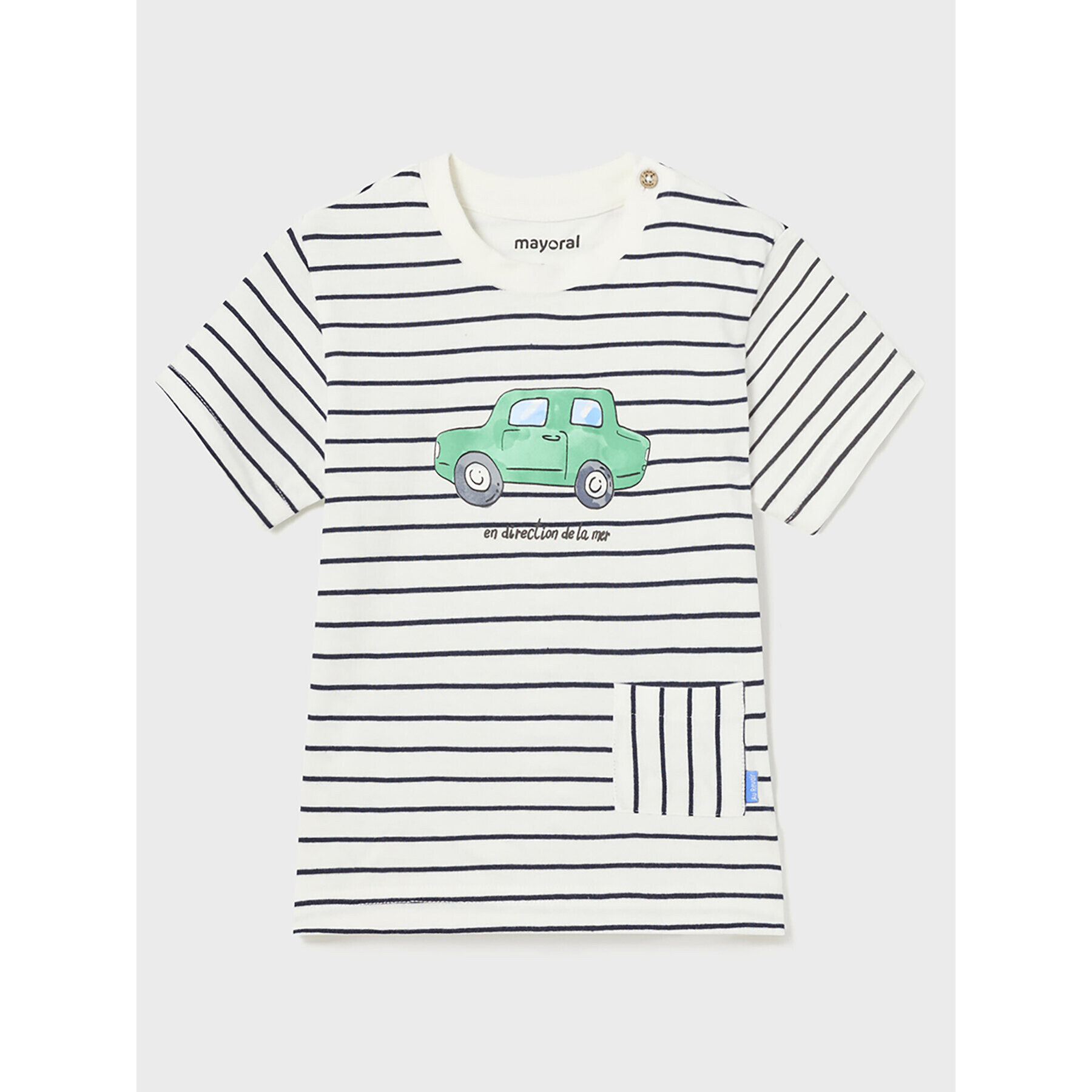Mayoral Тишърт 1024 Бежов Regular Fit - Pepit.bg