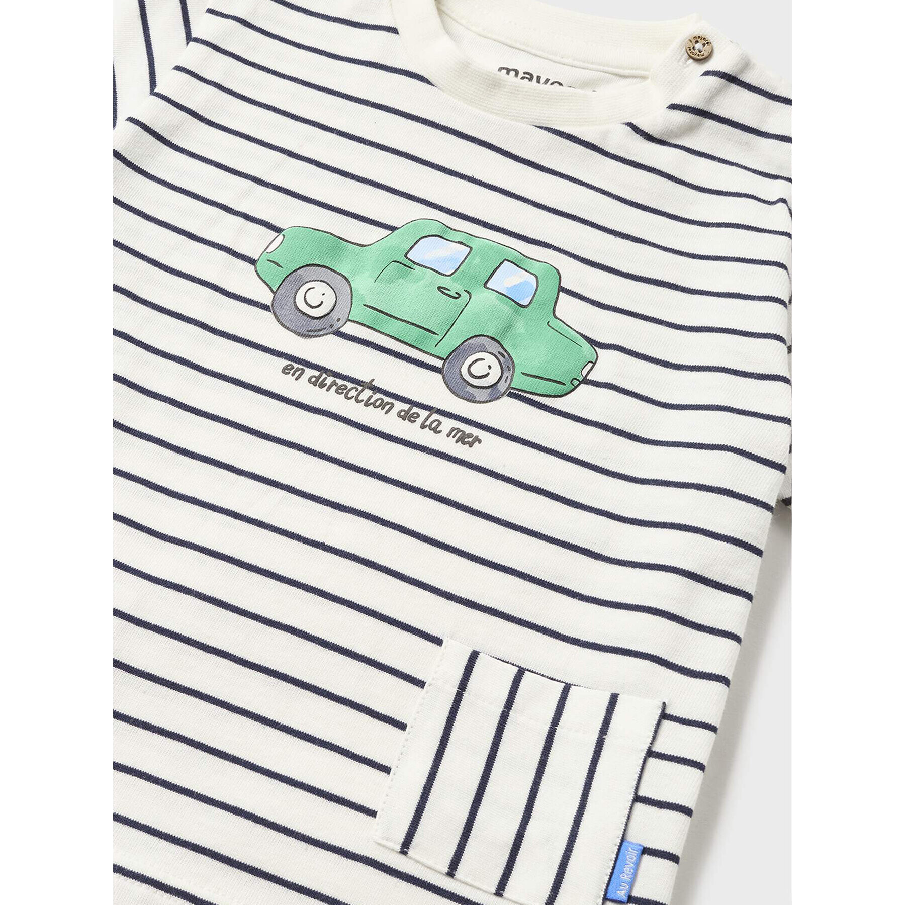 Mayoral Тишърт 1024 Бежов Regular Fit - Pepit.bg