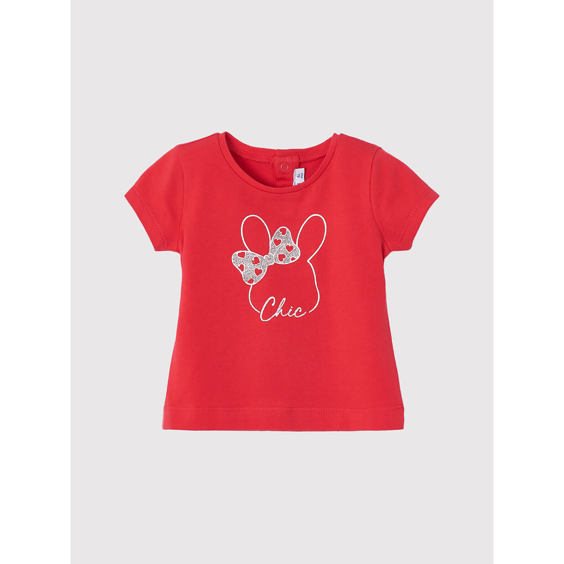 Mayoral Тишърт 105 Червен Regular Fit - Pepit.bg