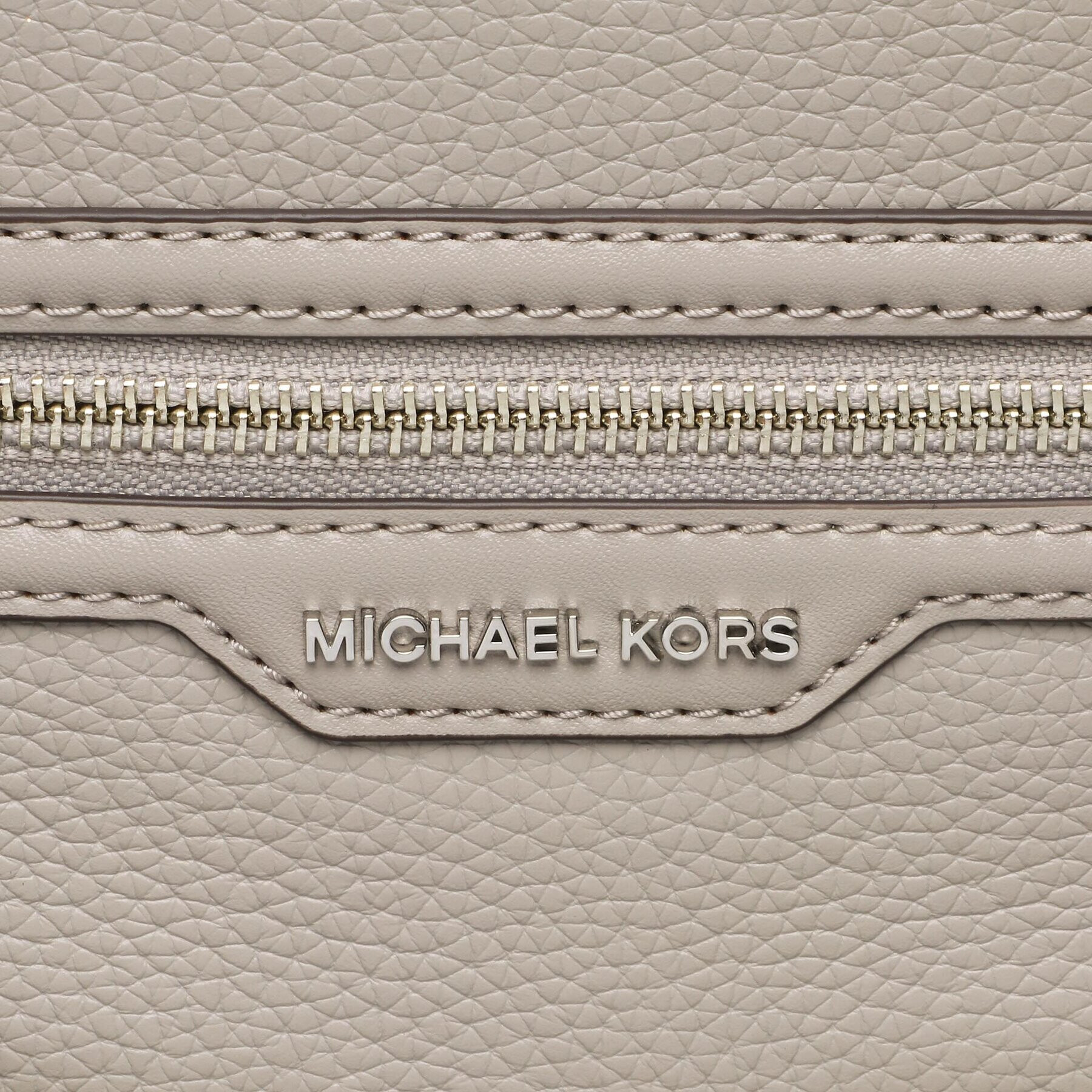 MICHAEL Michael Kors Раница Elliot 30R3S5EB2L Сив - Pepit.bg