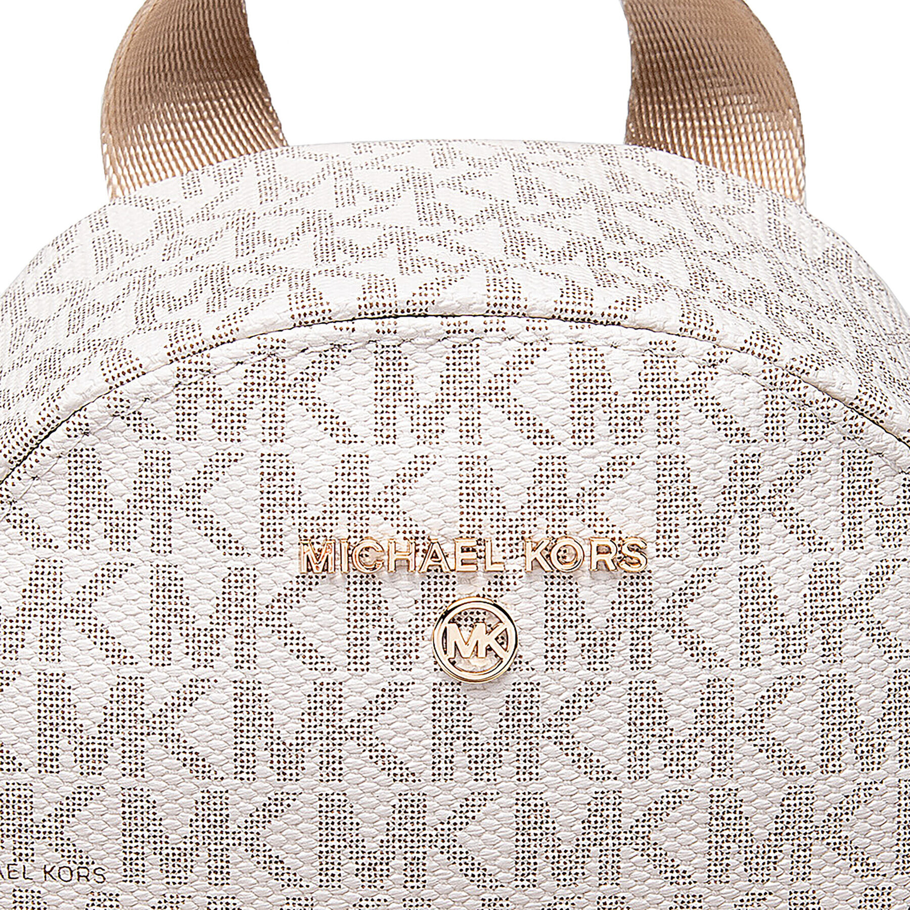 MICHAEL Michael Kors Раница Slater 30T0G04B0B Бял - Pepit.bg