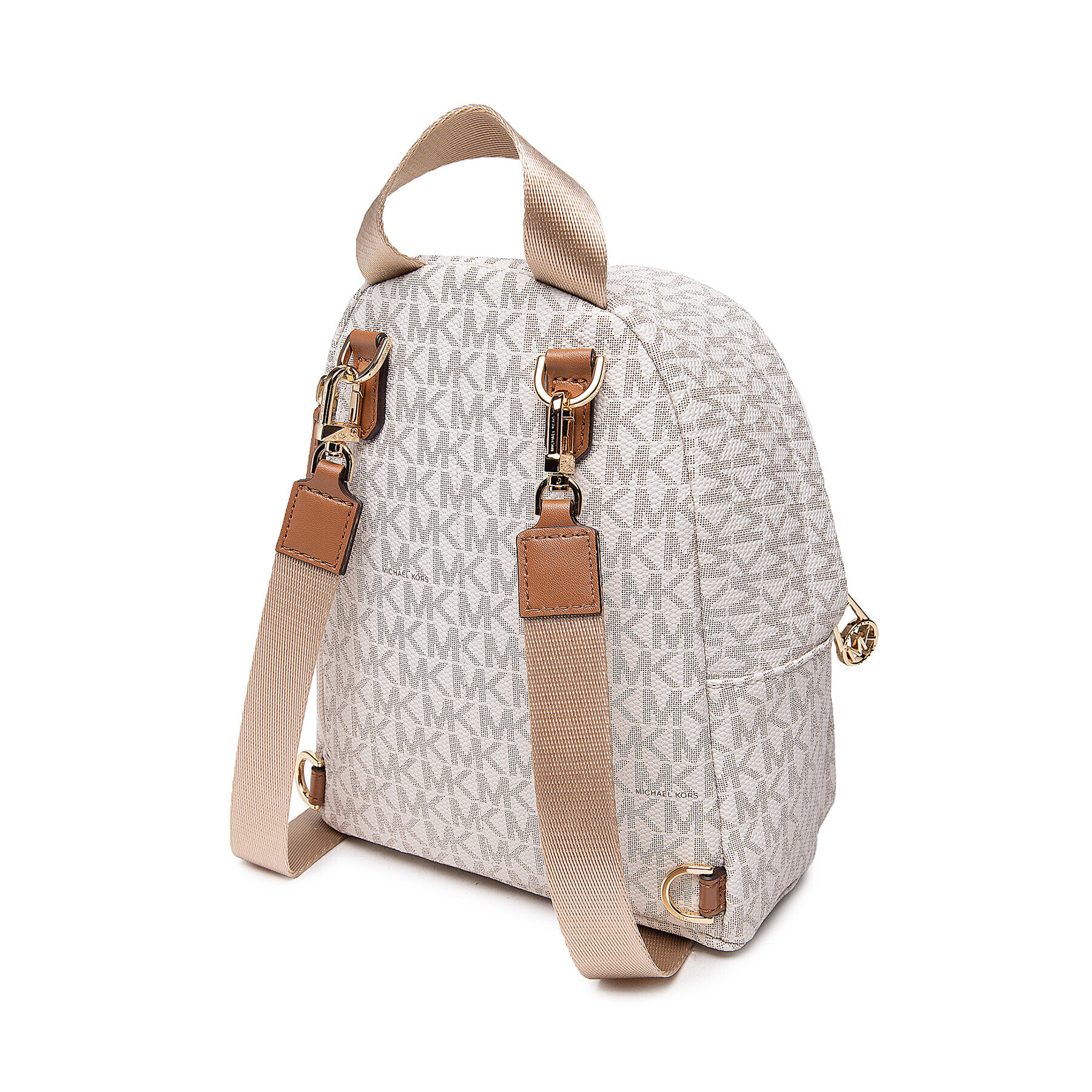 MICHAEL Michael Kors Раница Slater 30T0G04B0B Бял - Pepit.bg