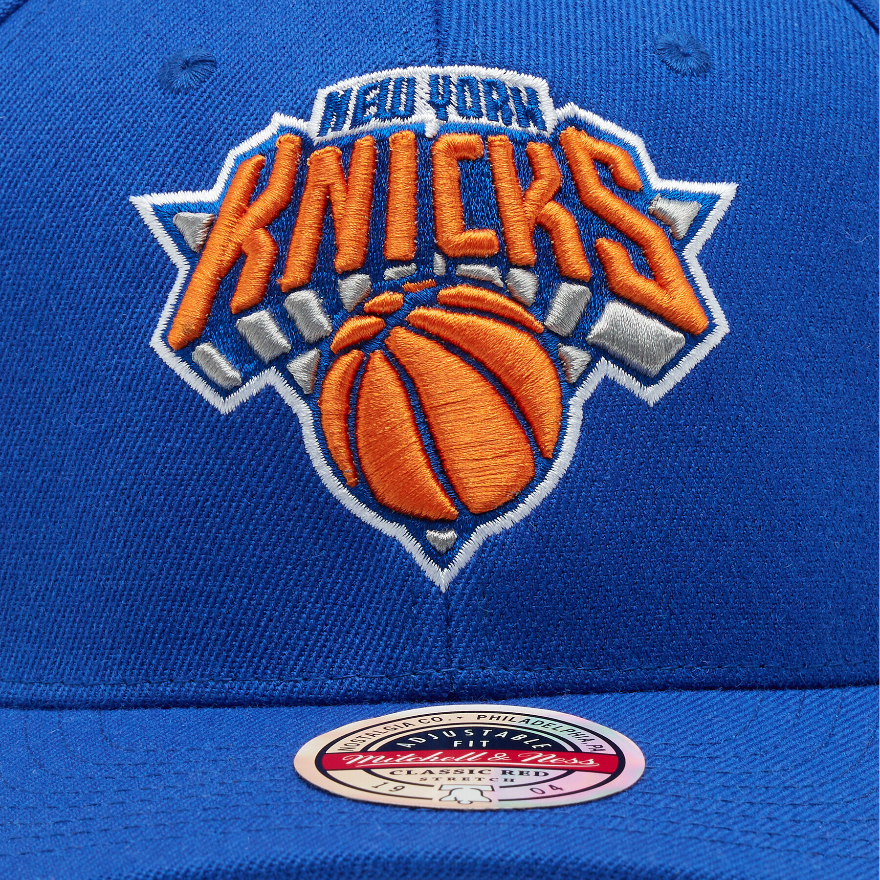 Mitchell & Ness Шапка с козирка NBA Team Ground HHSS3257 Тъмносин - Pepit.bg