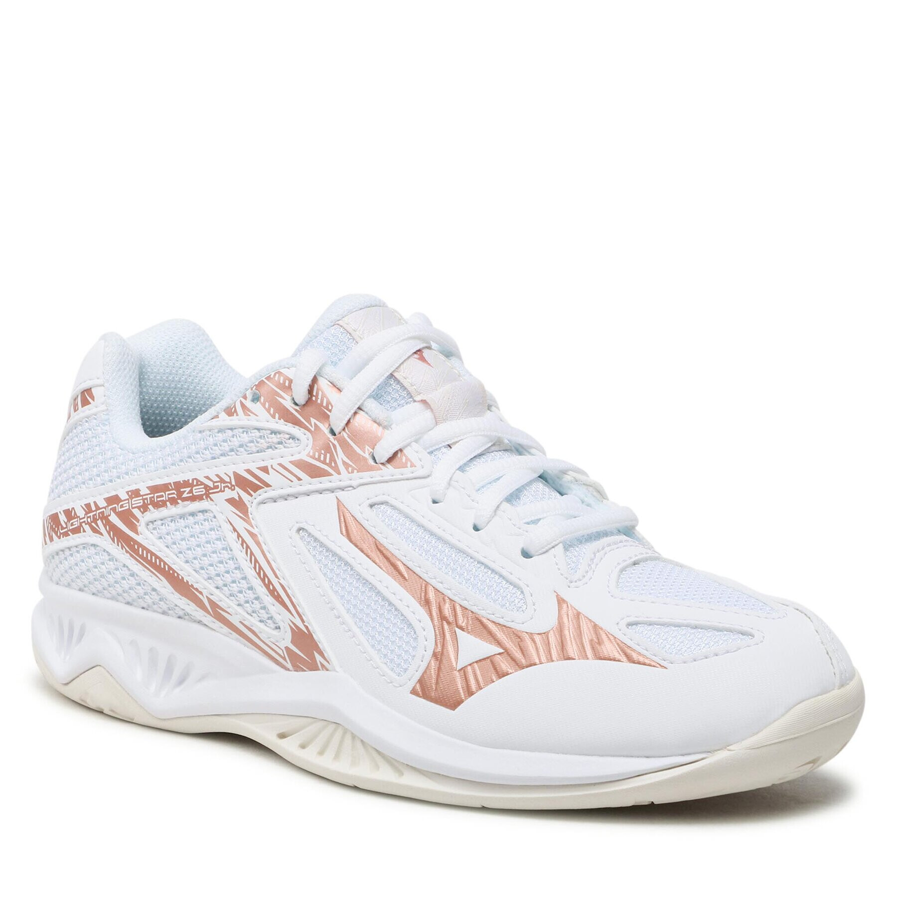 Mizuno Обувки Lightning Star Z6 Jr. V1GD210336 Бял - Pepit.bg