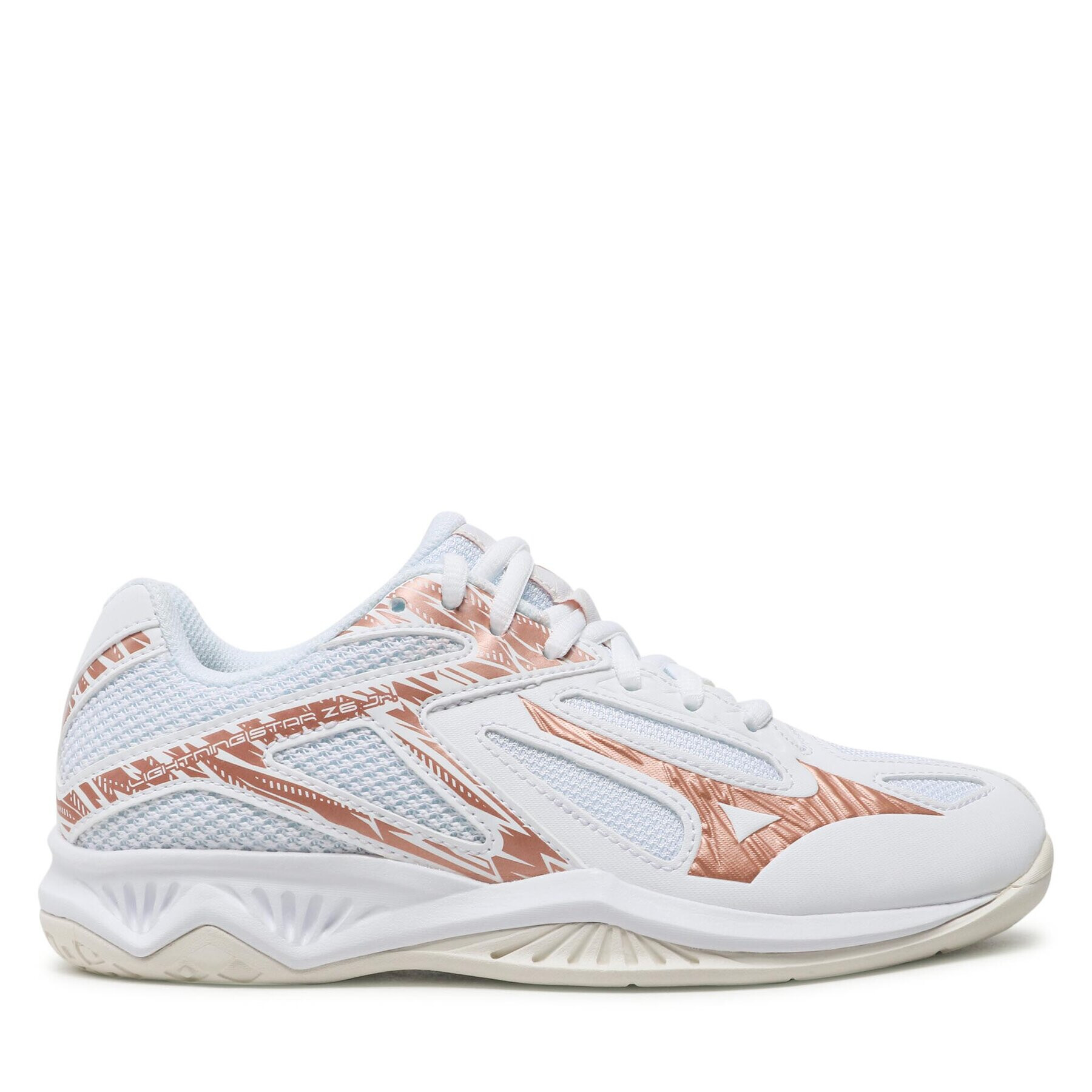 Mizuno Обувки Lightning Star Z6 Jr. V1GD210336 Бял - Pepit.bg
