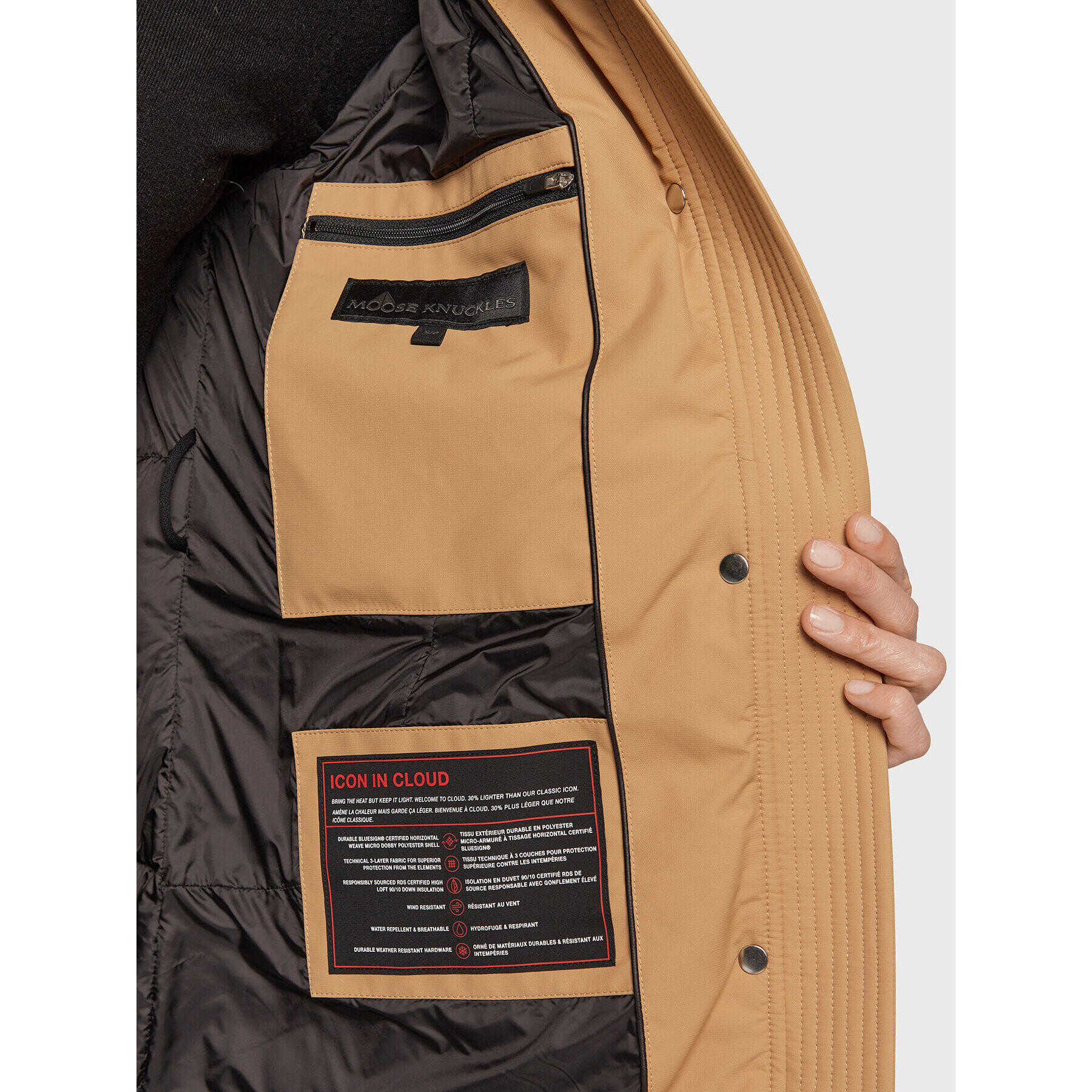 Moose Knuckles Парка Cloud Parka M32LP223 Бежов Slim Fit - Pepit.bg