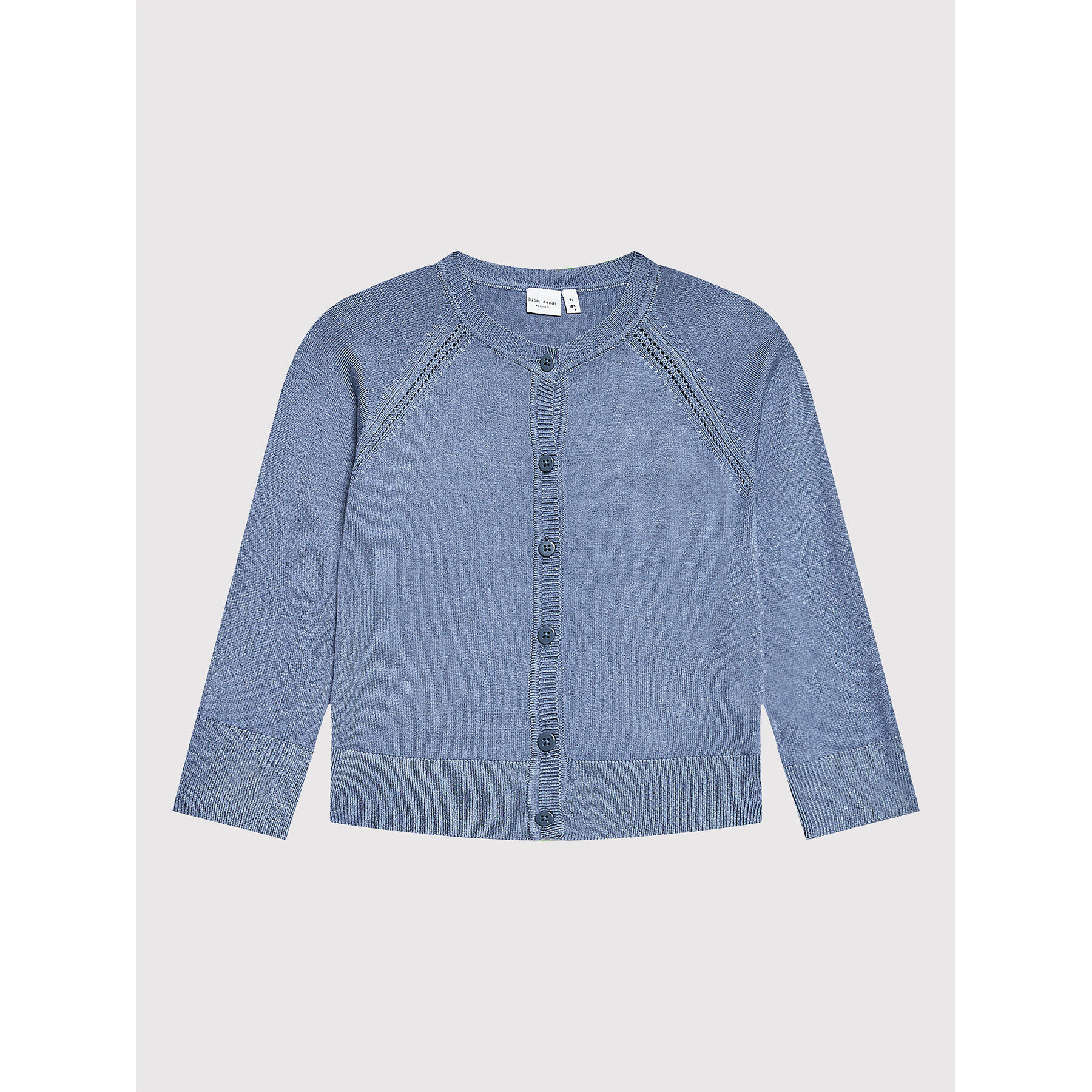 NAME IT Кардиган 13197713 Син Regular Fit - Pepit.bg