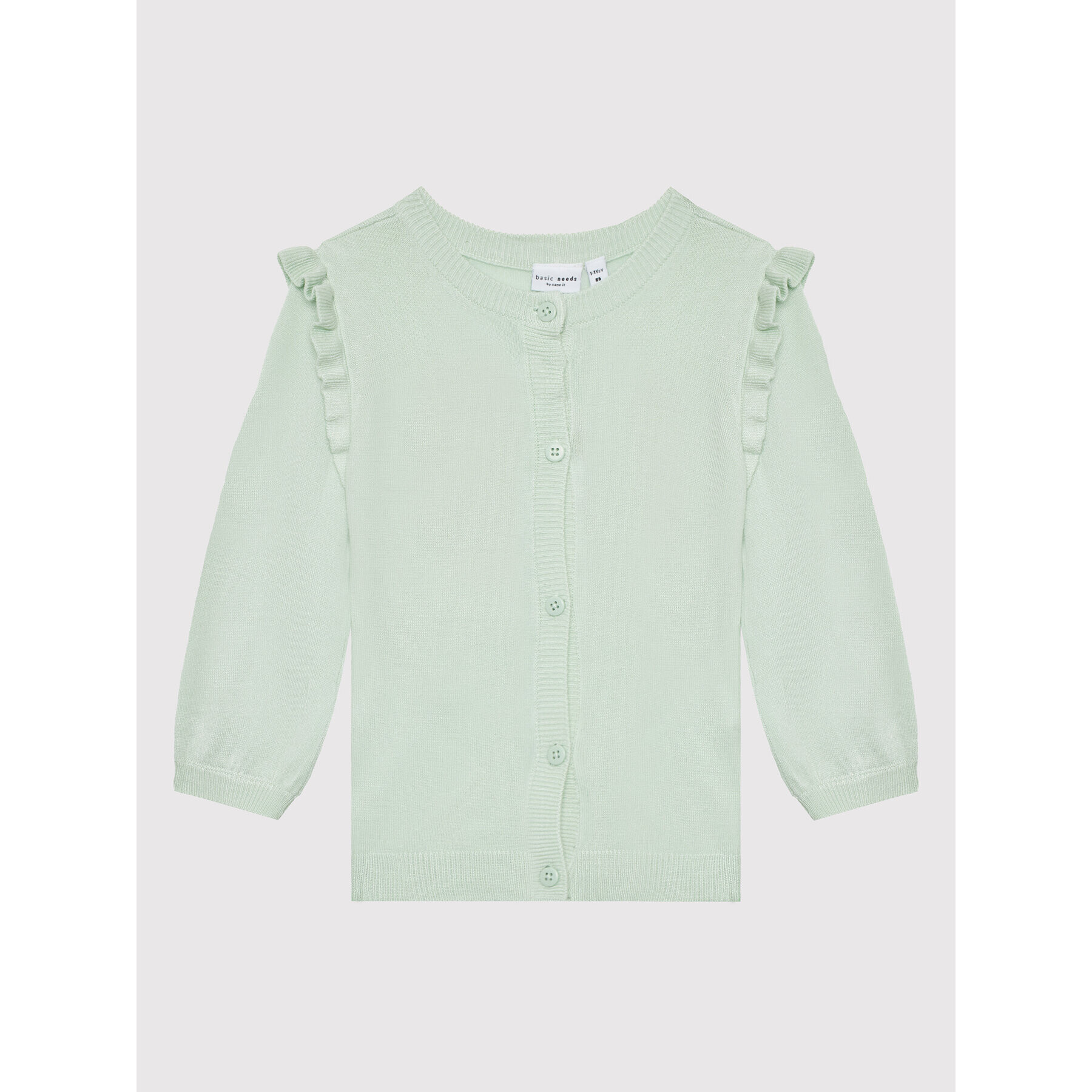 NAME IT Кардиган 13202931 Зелен Regular Fit - Pepit.bg