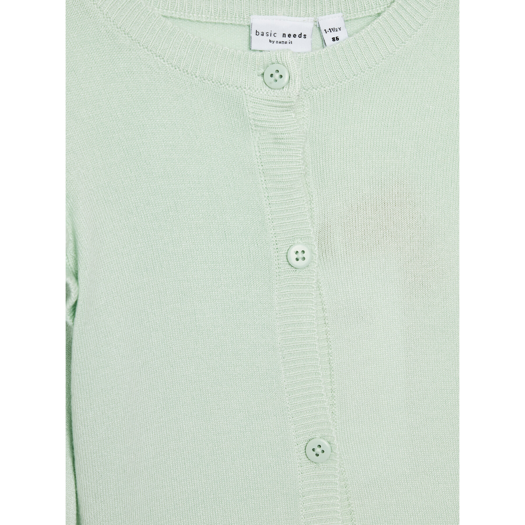 NAME IT Кардиган 13202931 Зелен Regular Fit - Pepit.bg