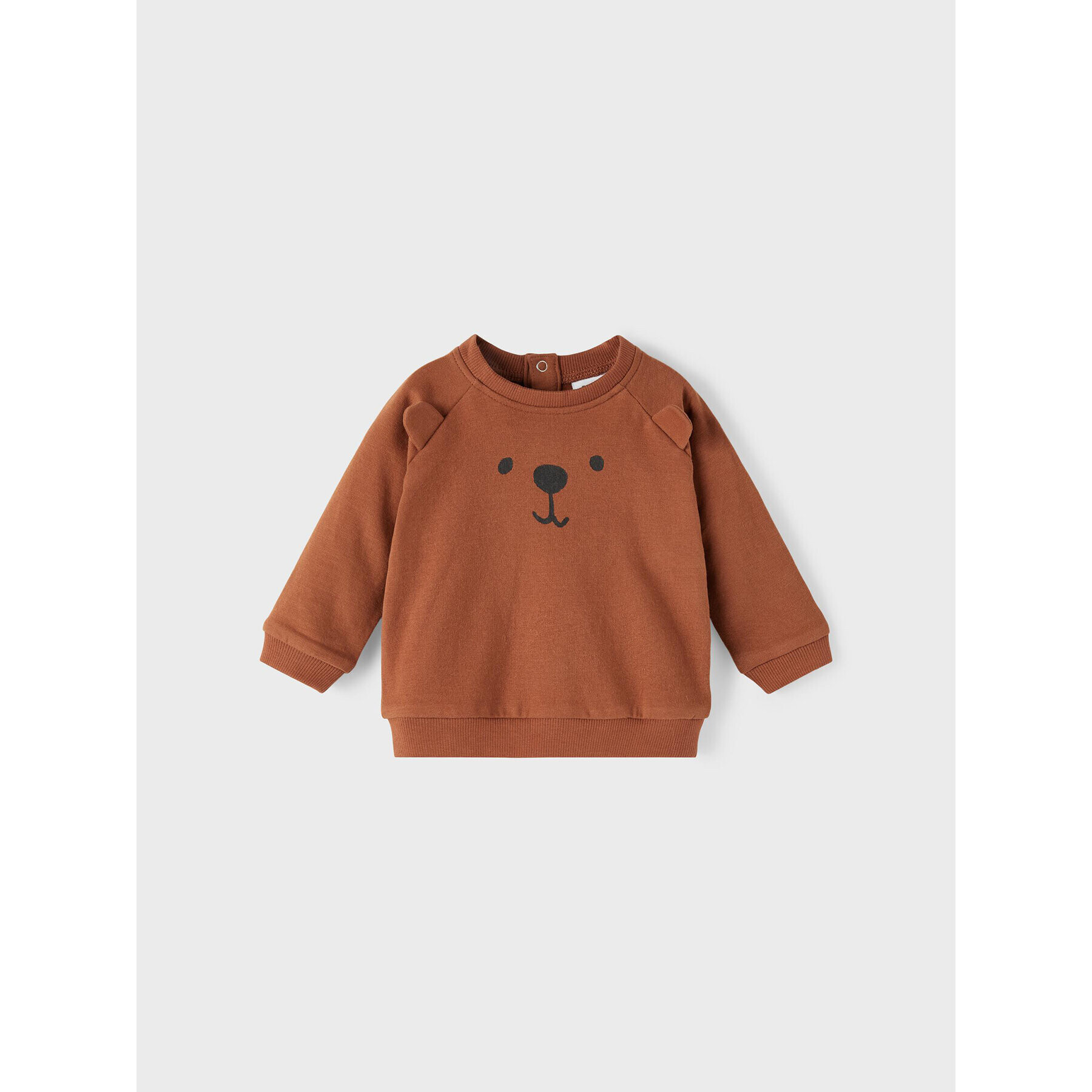 NAME IT Суитшърт 13206861 Кафяв Regular Fit - Pepit.bg