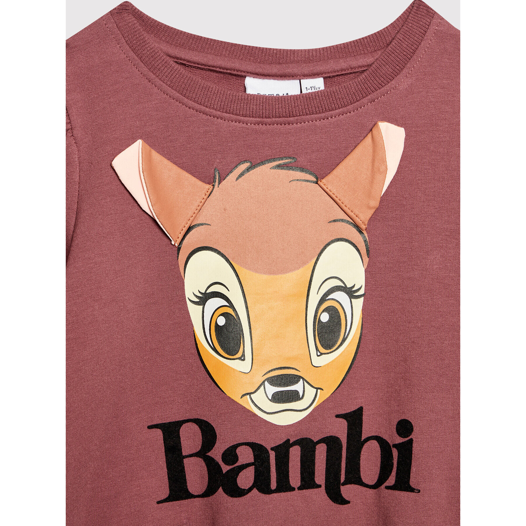 NAME IT Суитшърт DISNEY 13198713 Бордо Regular Fit - Pepit.bg