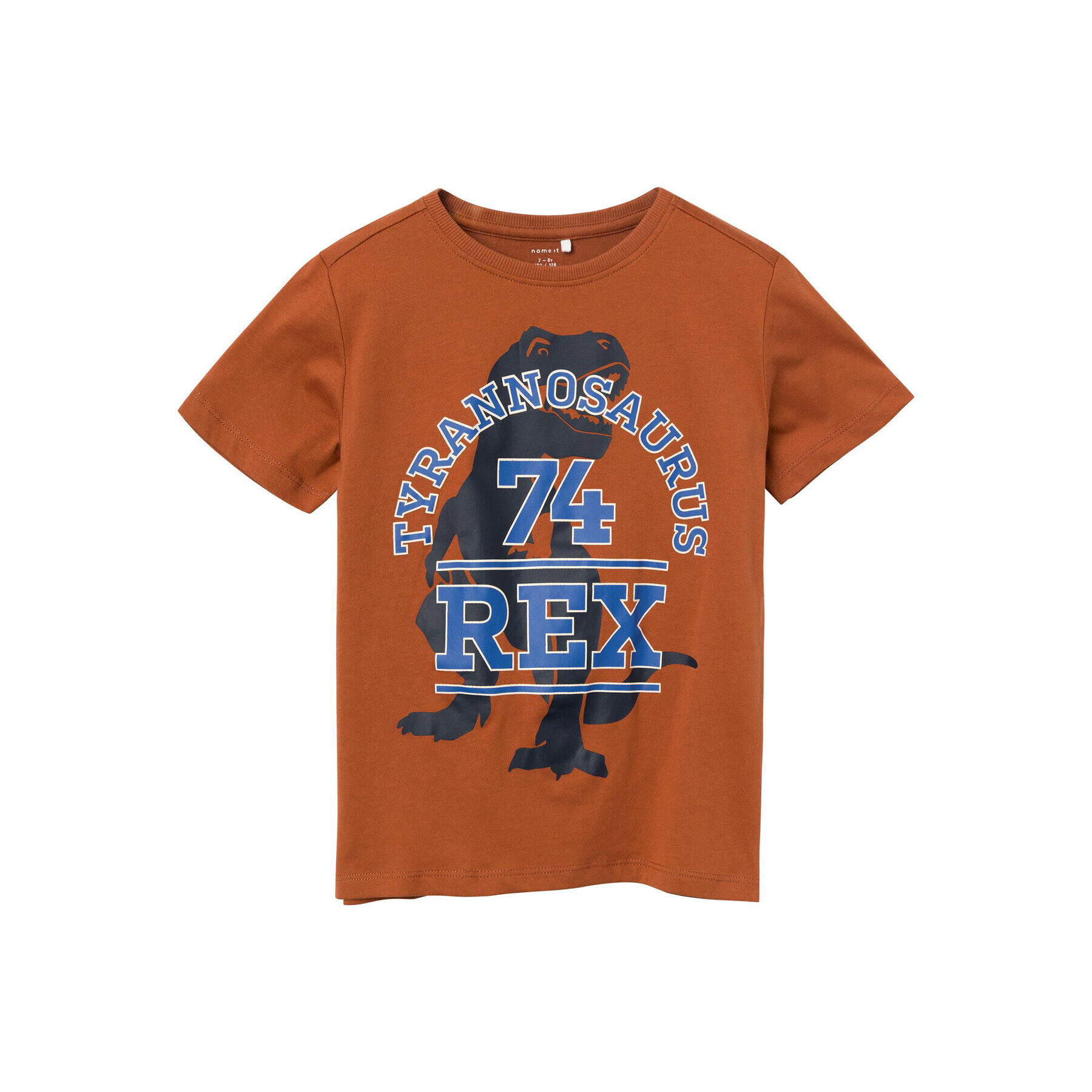 NAME IT Тишърт 13220010 Кафяв Regular Fit - Pepit.bg
