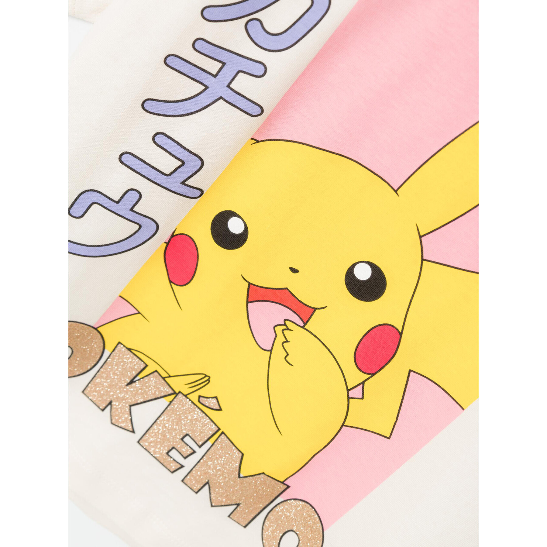 NAME IT Тишърт POKEMON Nabina 13226495 Бял Loose Fit - Pepit.bg
